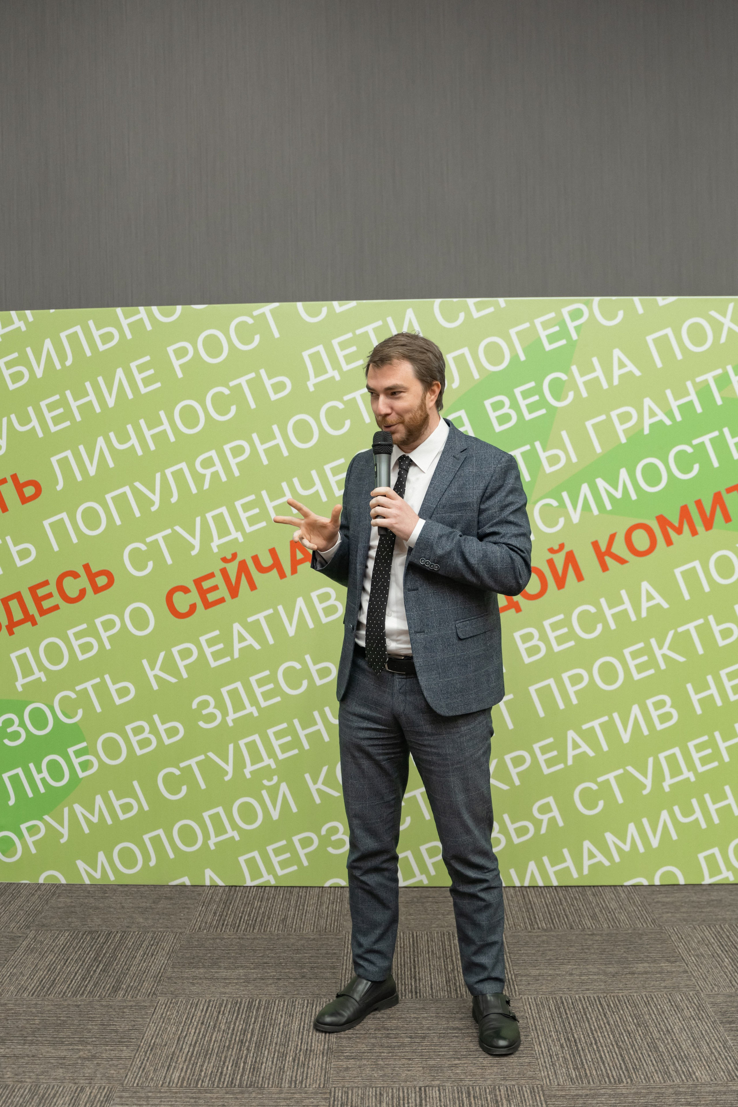 Окружная платформа Всероссийского инклюзивного проекта «Крылья возможностей» 2024. Фотограф Надежда Погребняк | Рязань | Москва