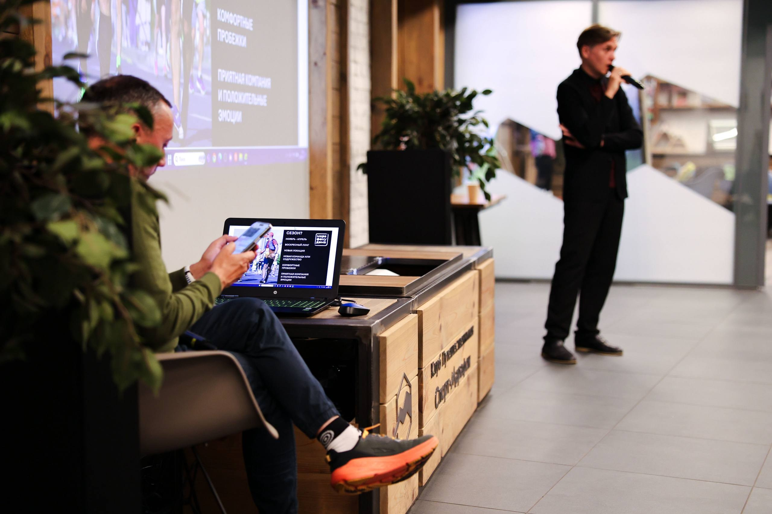 Союз Любителей Бега. Фотограф в Москве Андрей Поташов «Photashov»