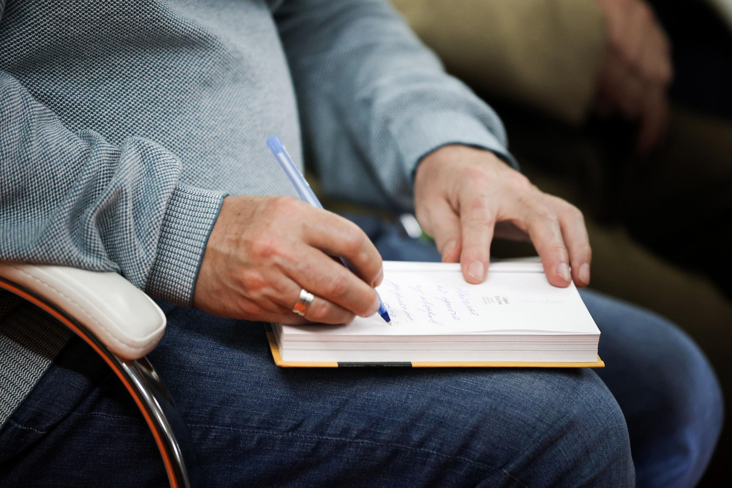 Московская Международная Книжная Ярмарка. Фотограф в Москве Андрей Поташов «Photashov»