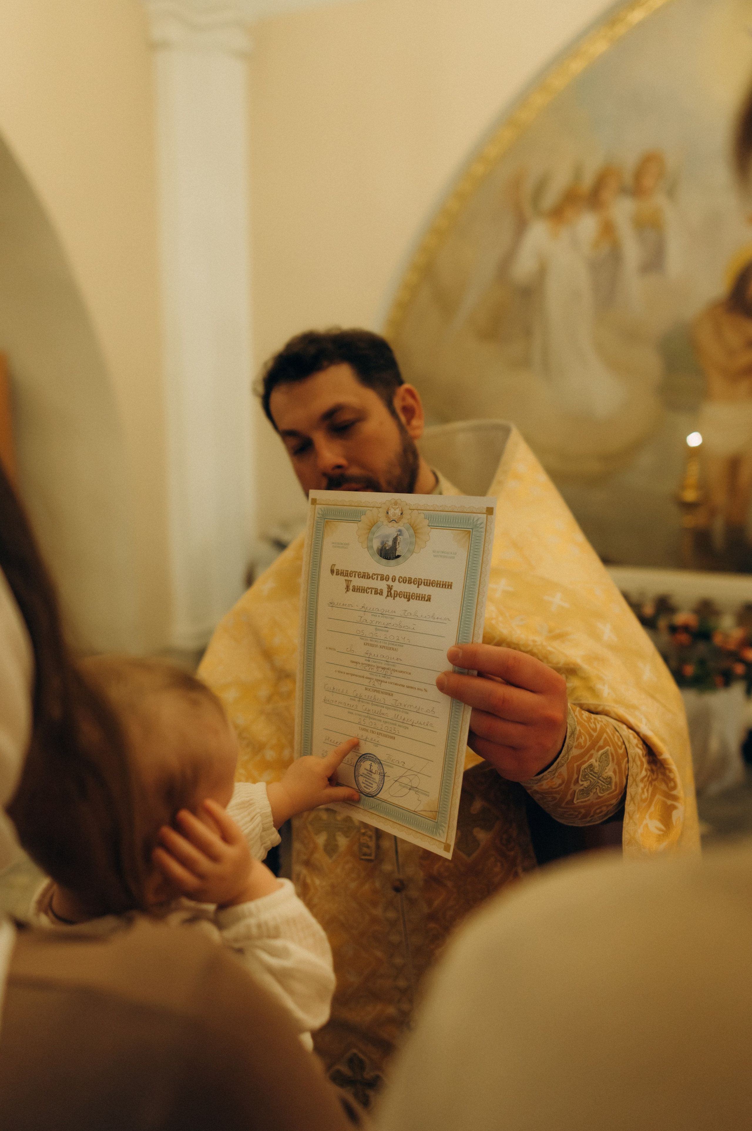 Таинство Крещения Арины. Ирина Гонтарева|Фотограф|Белгород