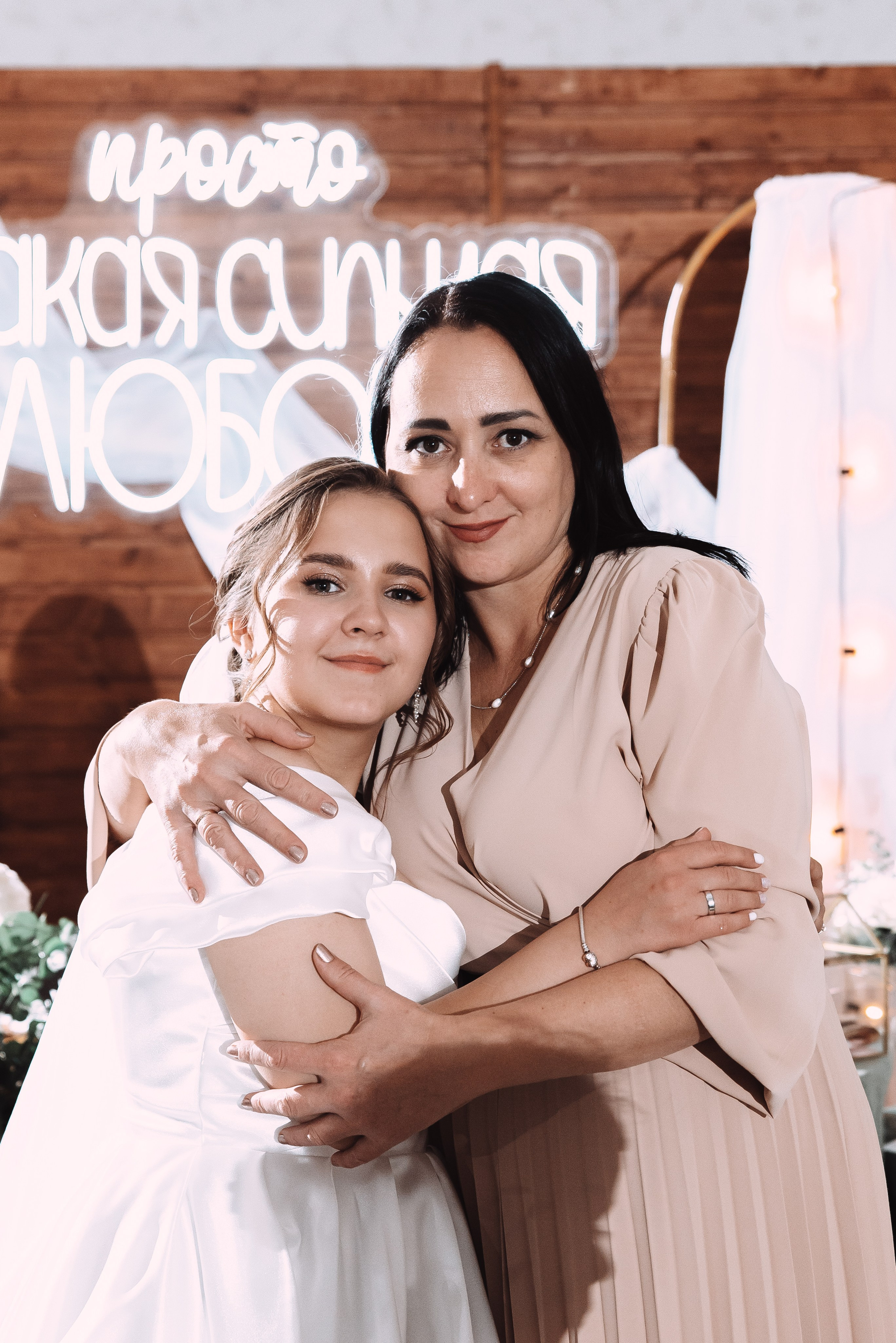 Александр + Анастасия. Свадебный и семейный фотограф в Волгограде Олеся Лисицкая