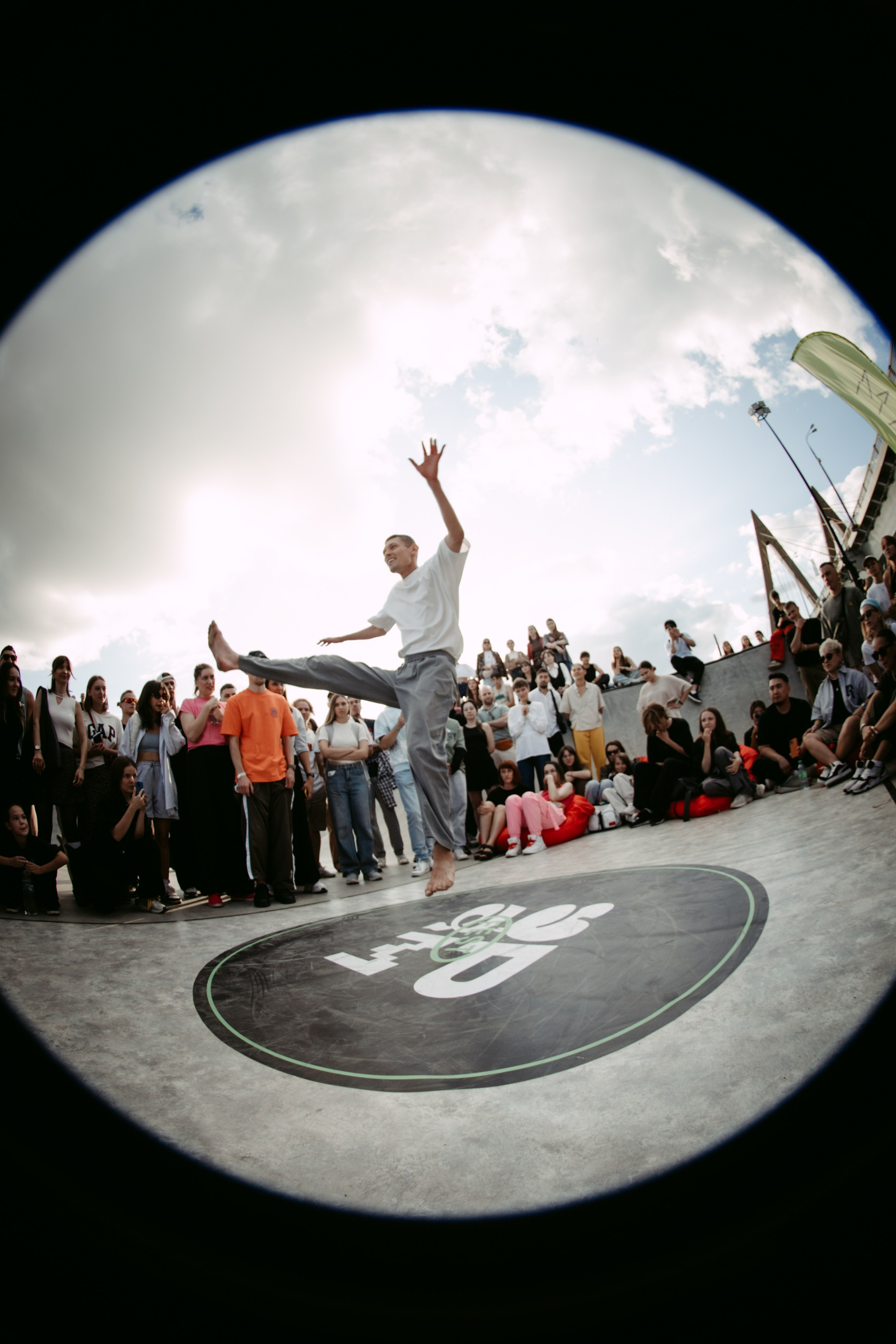 URAM FEST 2024. Главная