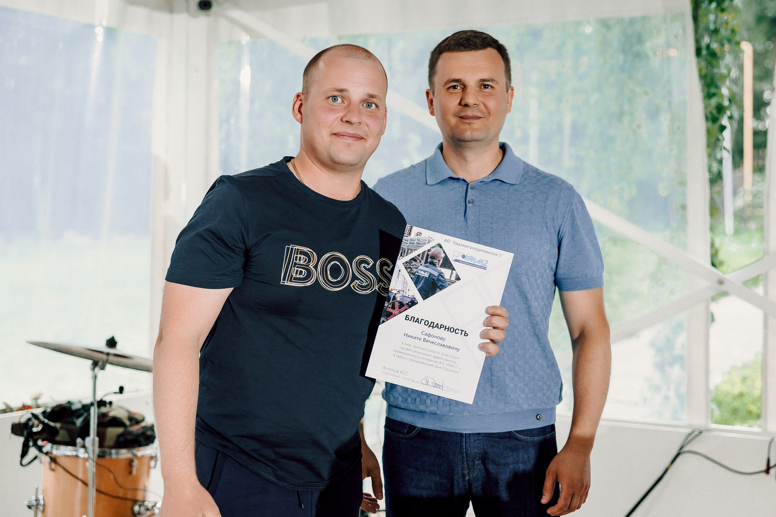 УММ2 — Летний корпоратив. Лёшка Варзегов — фотограф