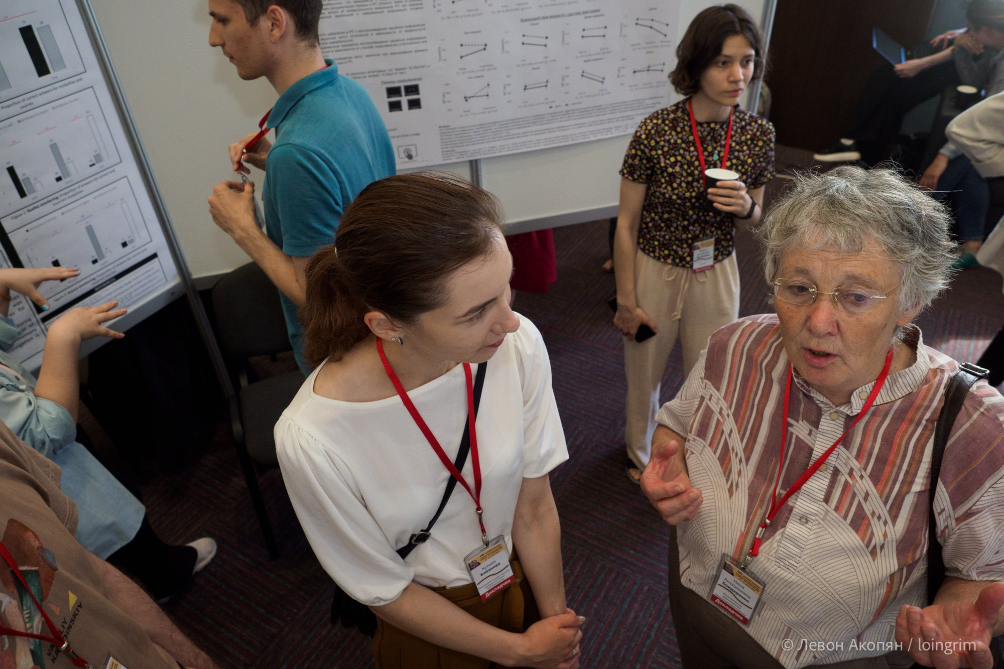 Когнитивная наука в Москве VII (21 июня 2023). Loingrim — Свободный художник. Снимаю в своё удовольствие