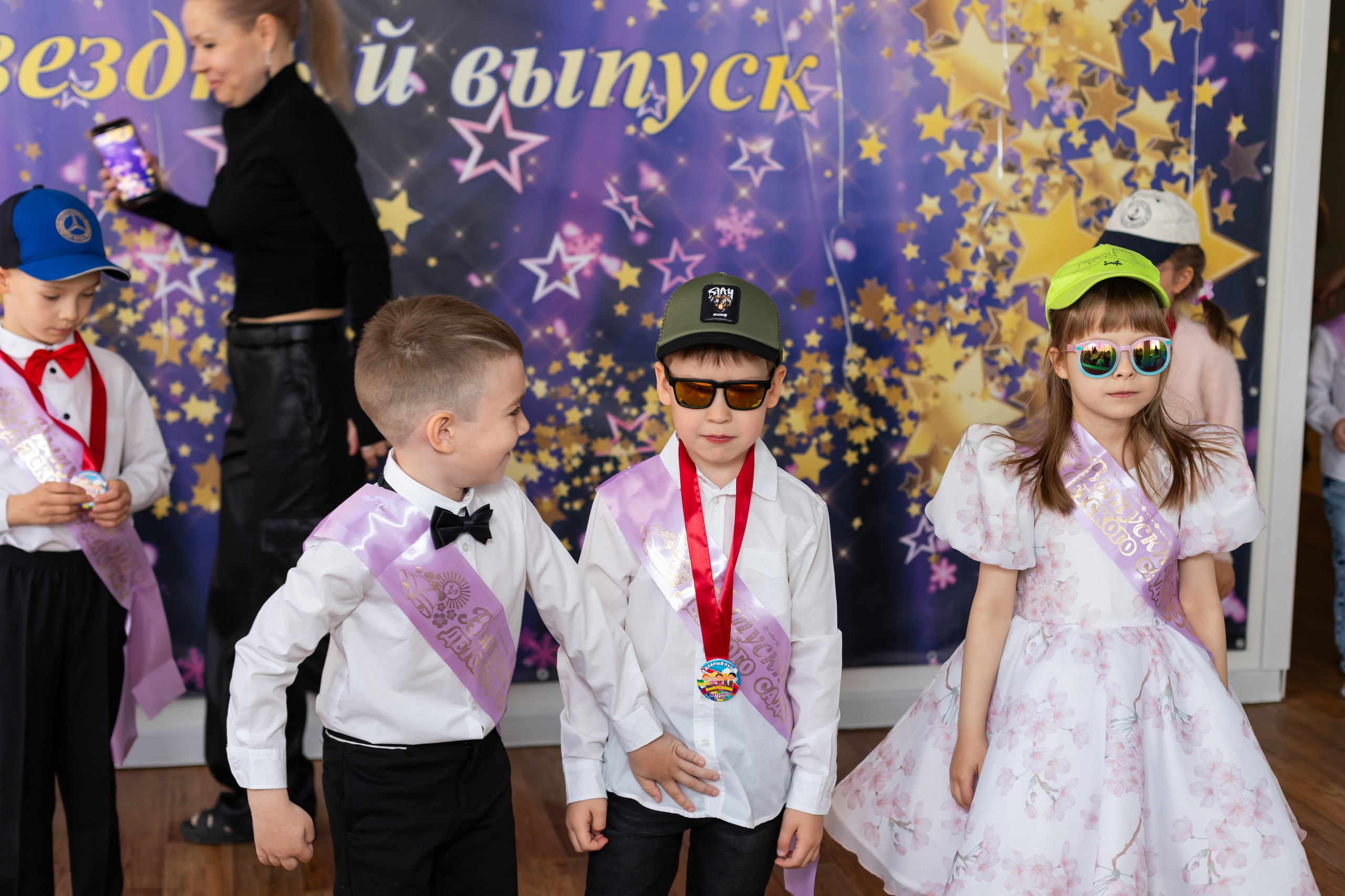 English baby club. Марина Шаймухаметова. Фотограф в Уфе