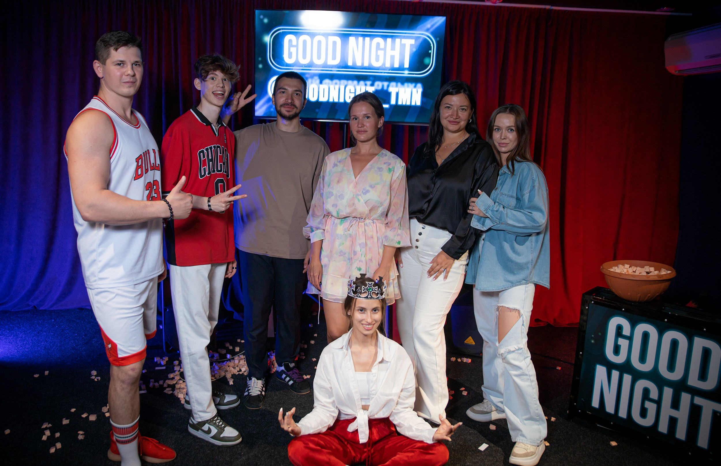 Игра в Good night. Фотограф Тюмень