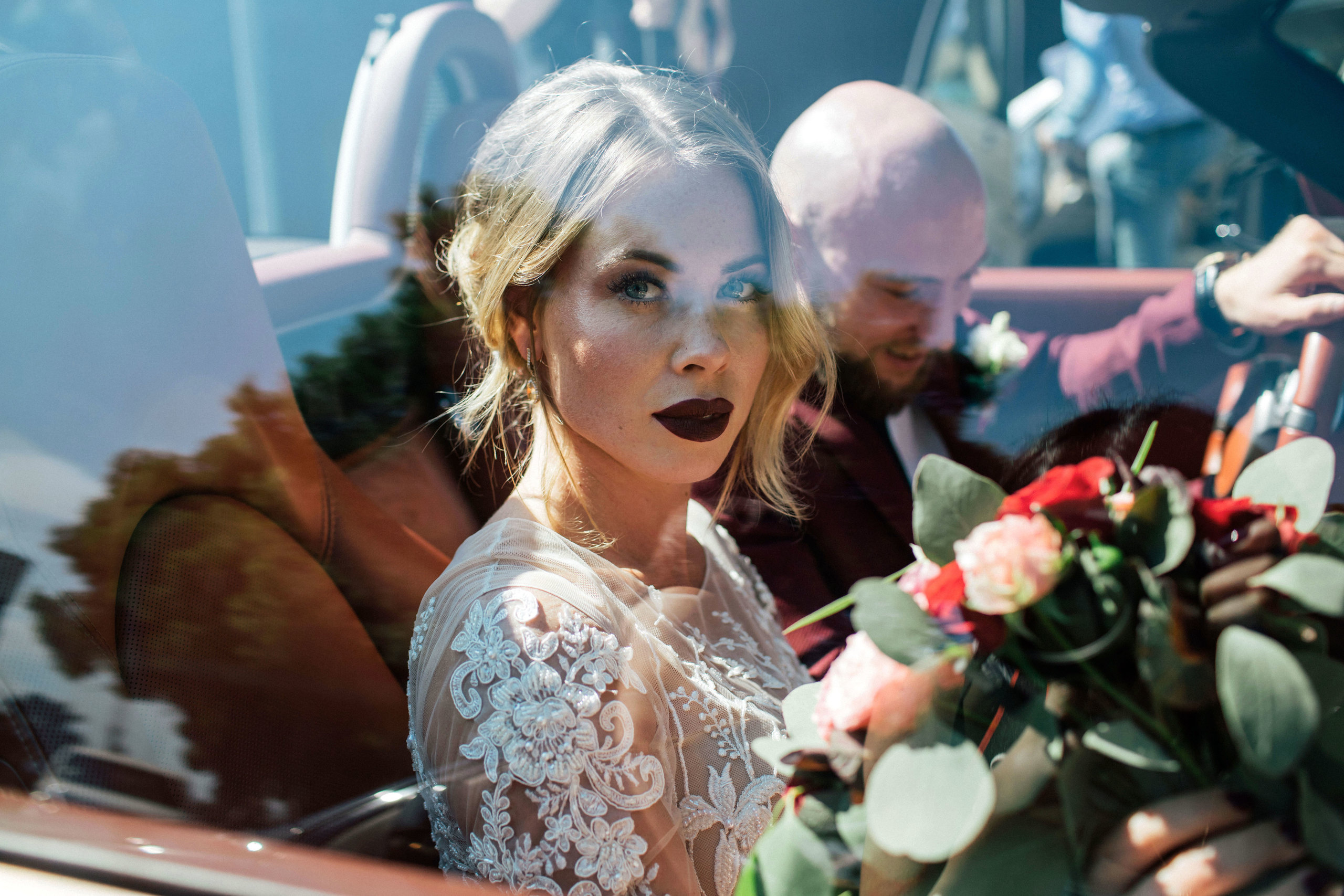 Ваня и Оля. Свадебный фотограф Москва Виктория Лазукова