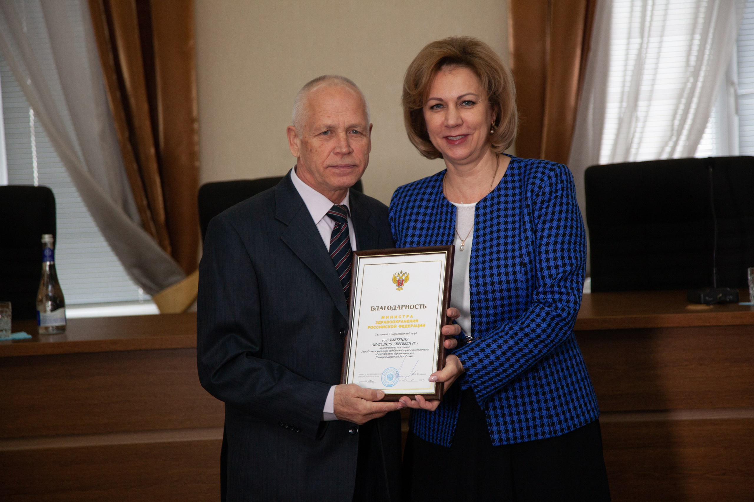 Репортаж. Фотограф Эльвина Серафимова