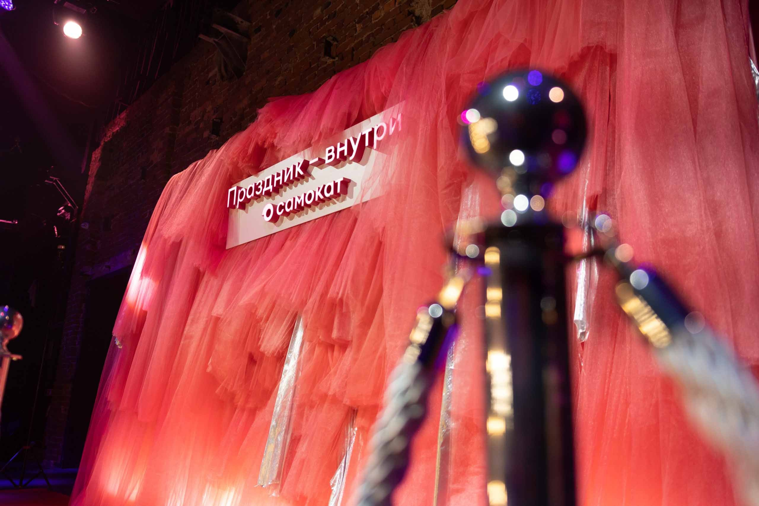 Reportage. Андрей Лис фотограф в Екатеринбурге