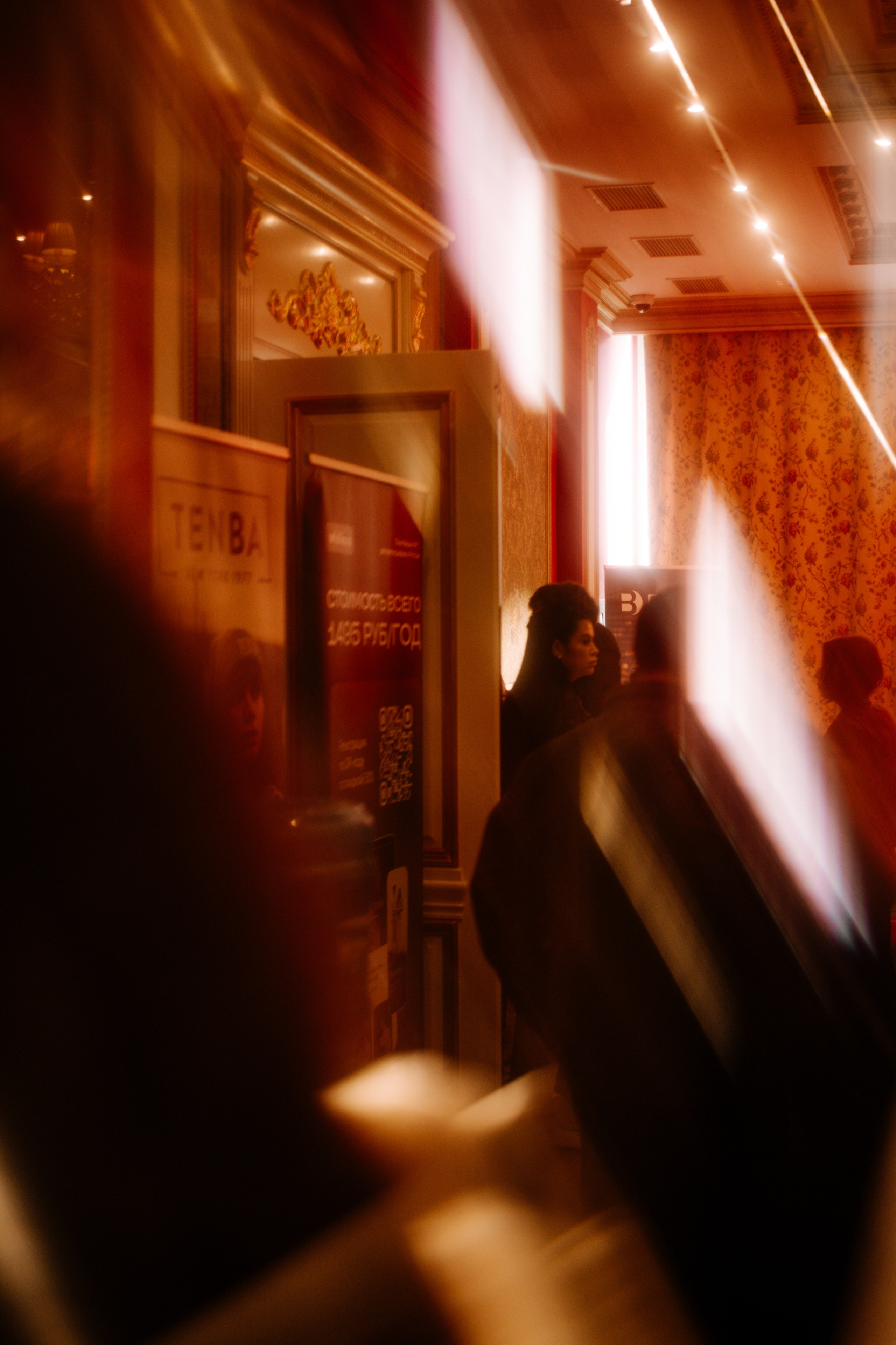 Фотофестиваль Portfolio Party 2026 в Краснодаре. Свадебный и семейный фотограф/видеограф в Краснодаре Наталья Осинская