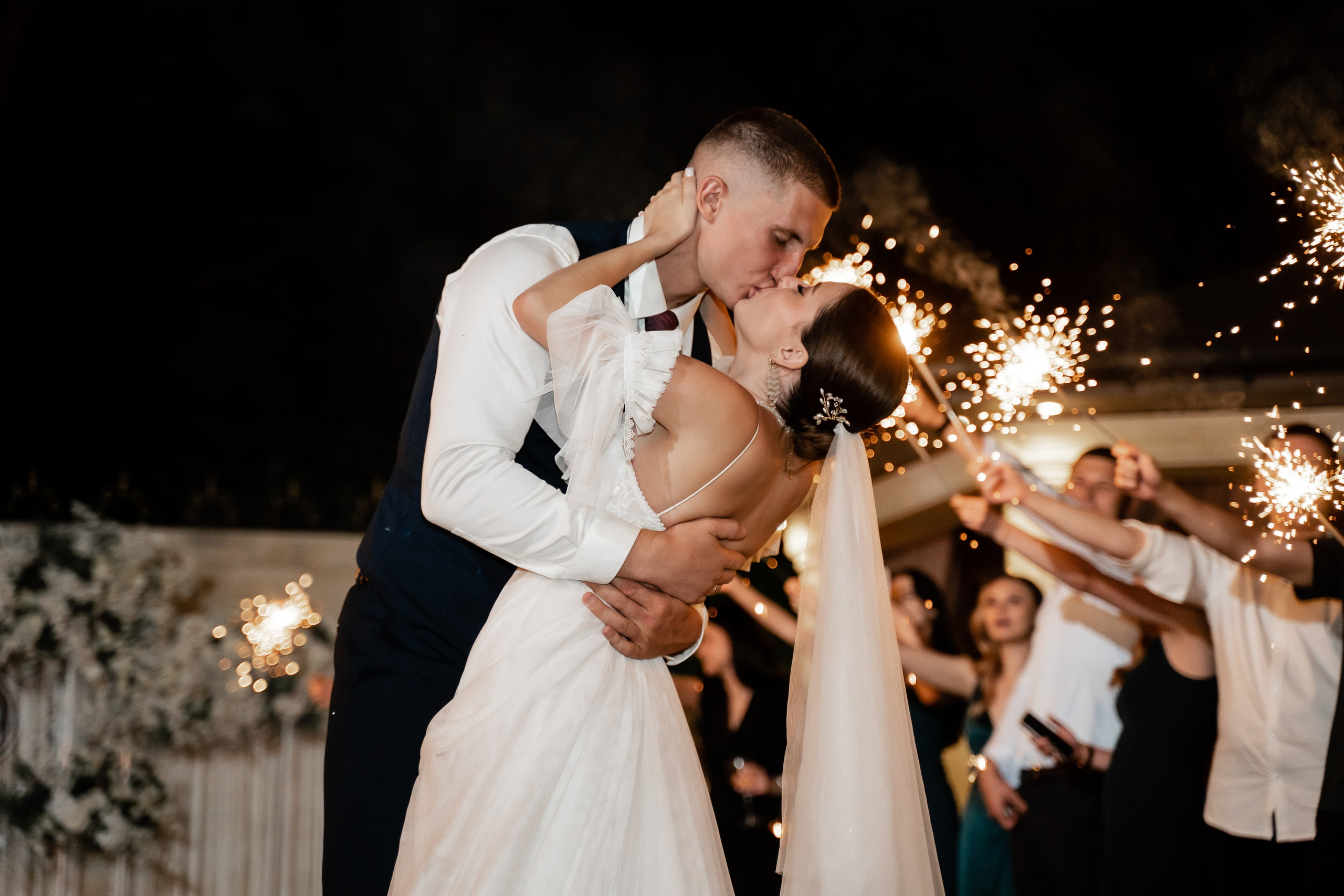 Валерия и Артем. Свадебный фотограф Екатерина Кузнецова