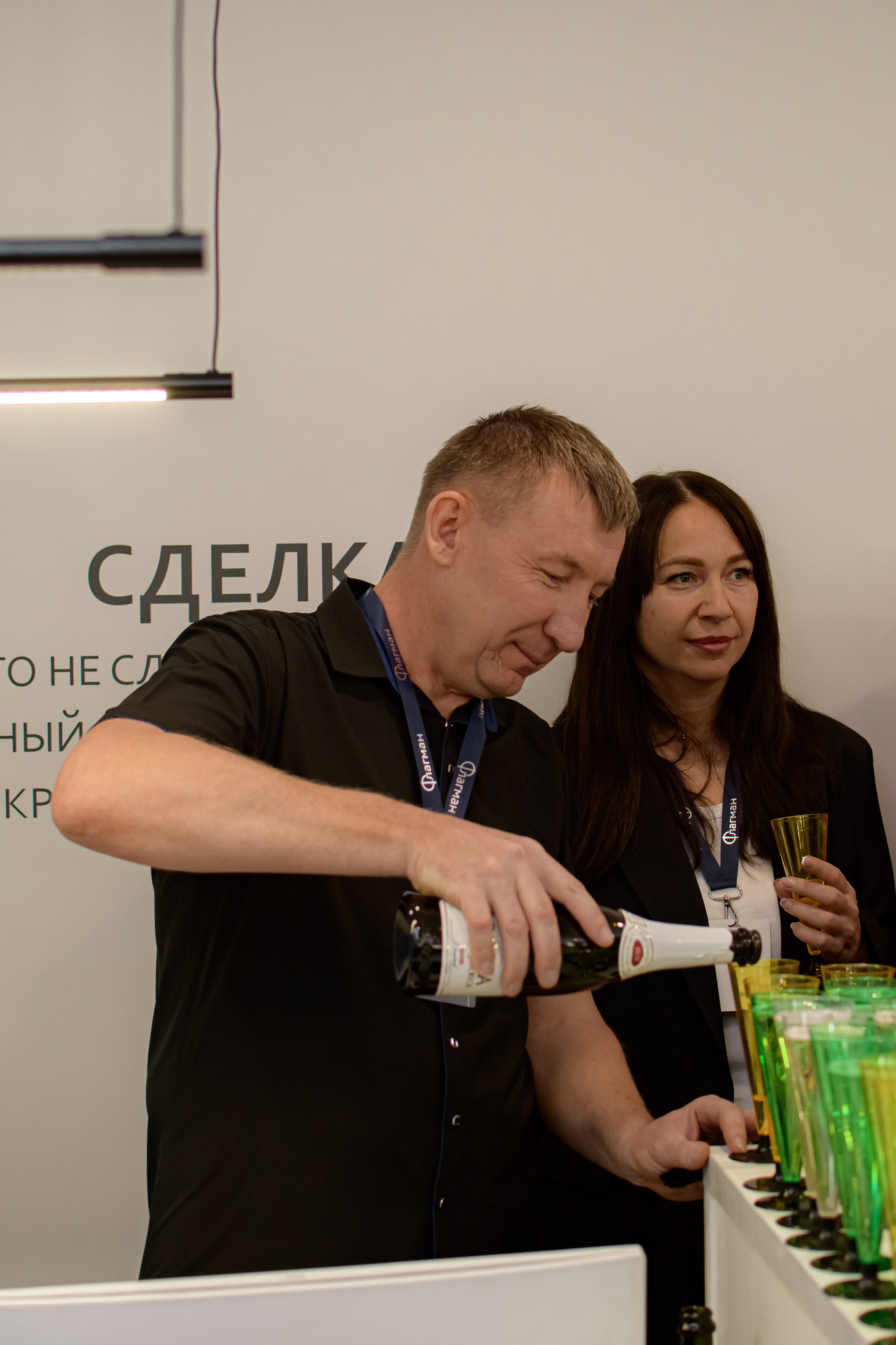 ФЛАГМАН. Photokarish