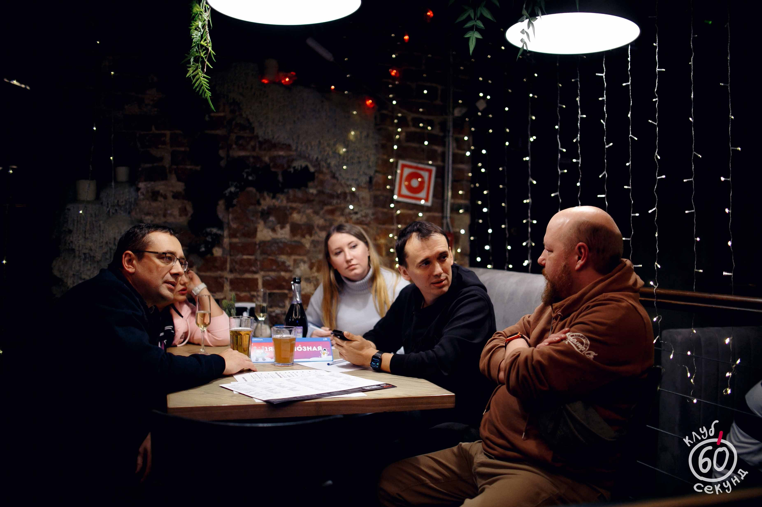 Квиз 60 Секунд. Ваш репортажный фотограф Артемий Антонов