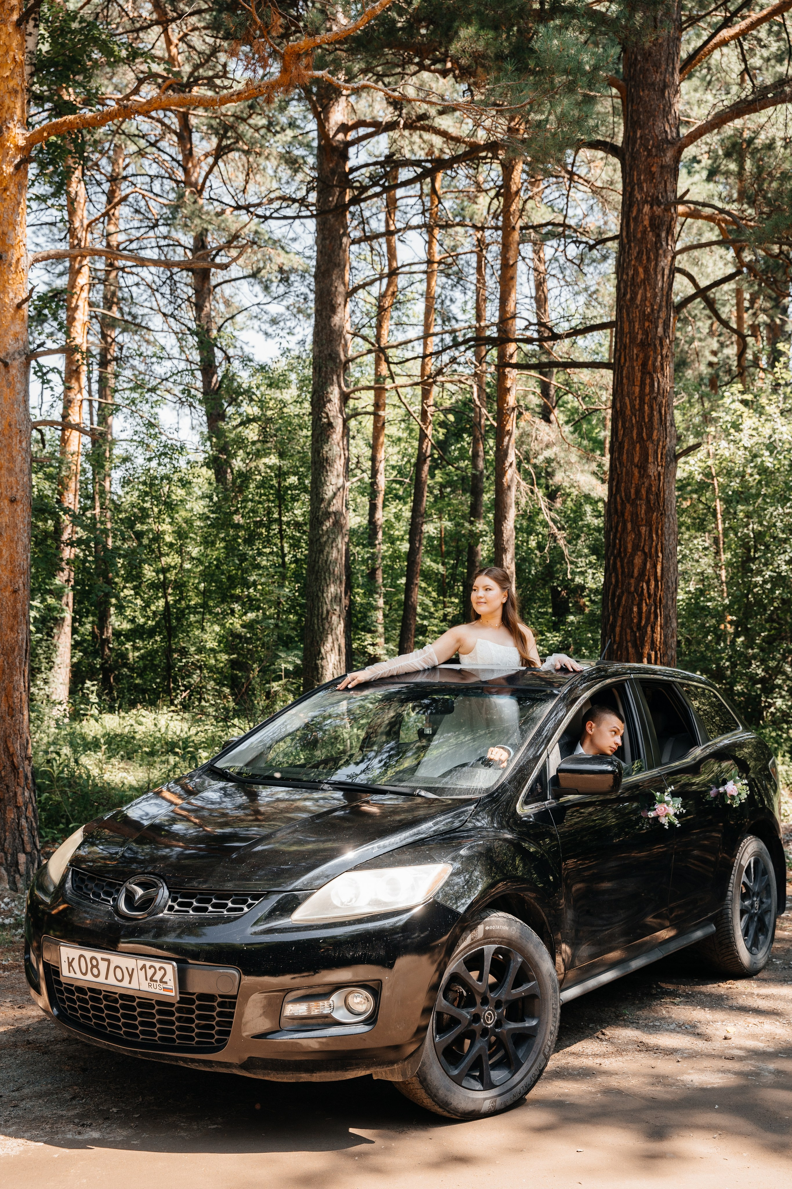 Wedding Day Максим & Елизавета