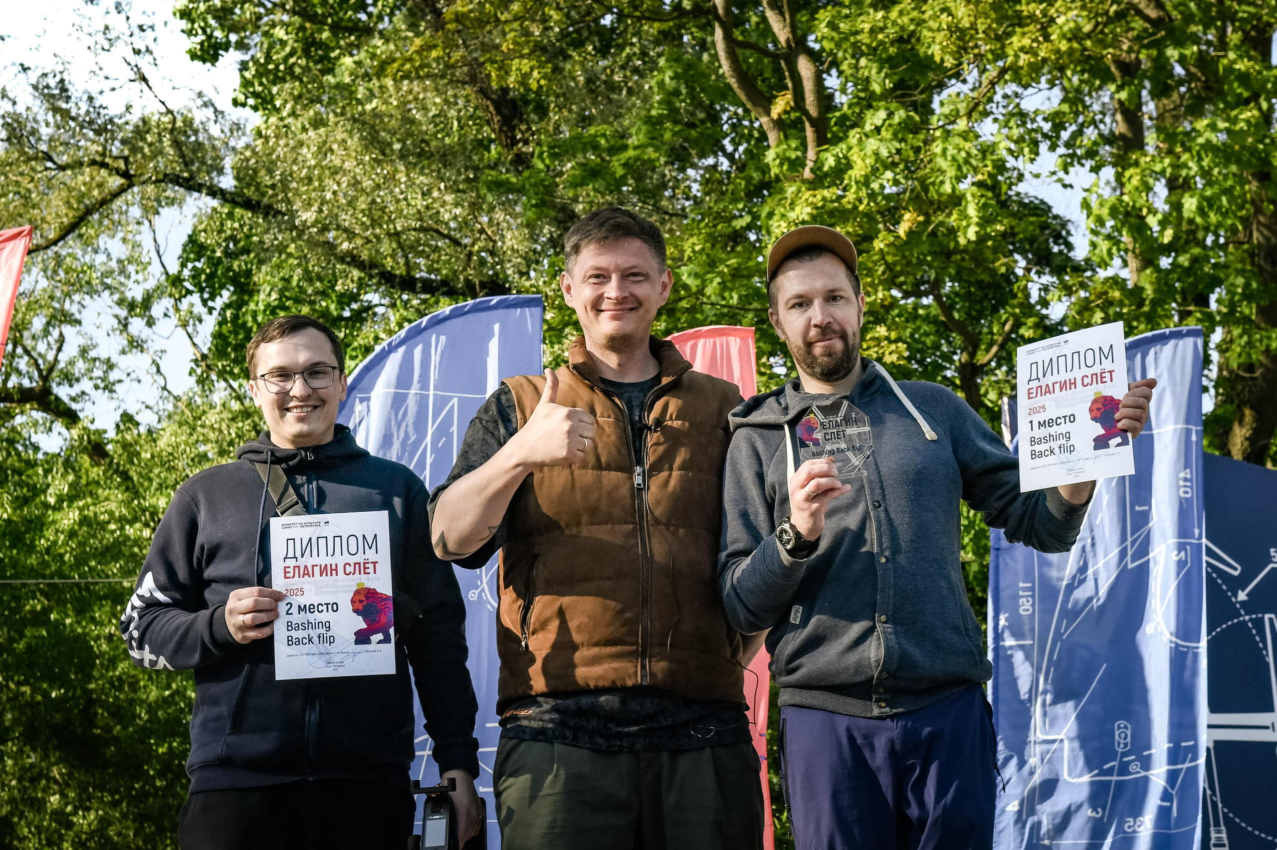 1 июня 2025 год Елагин слёт. ОЛЕСЯ ШАФЕРОВА / ВАШ ФОТОГРАФ в Санкт-Петербурге