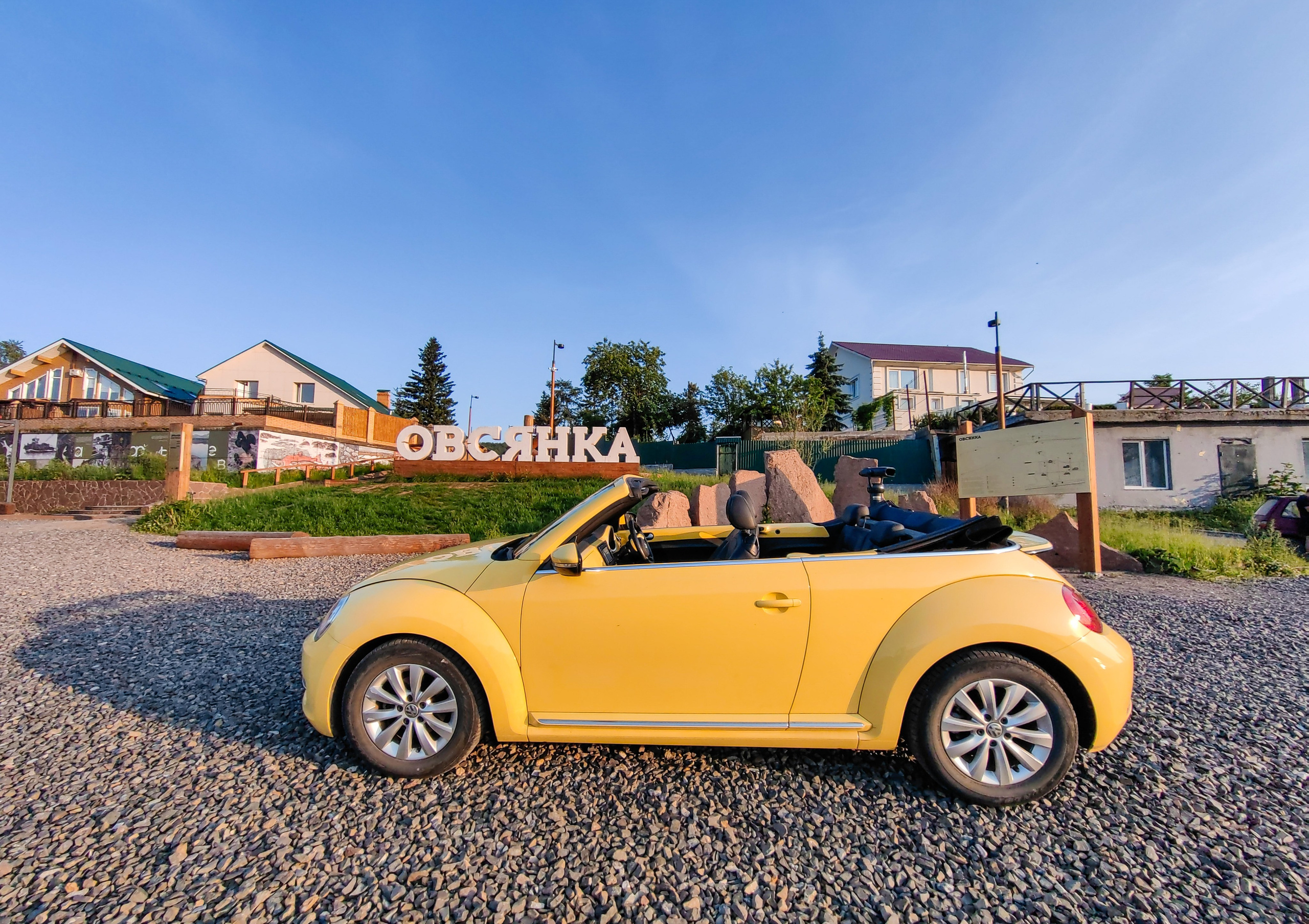 экскурсии Овсянка Красноярск индивидуальный тур фото интересные места что посмотреть куда сходить что посетить достопримечательности в Красноярске фототур аренда кабриолета микроавтобуса трансфер  цена заказать экскурсию программа маршрут смотровые площадки видовые красивые места Национальный парк заповедник Столбы Дивногорск Красноярская ГЭС путешествие туристический маршрут фотосессия фотограф Красноярск