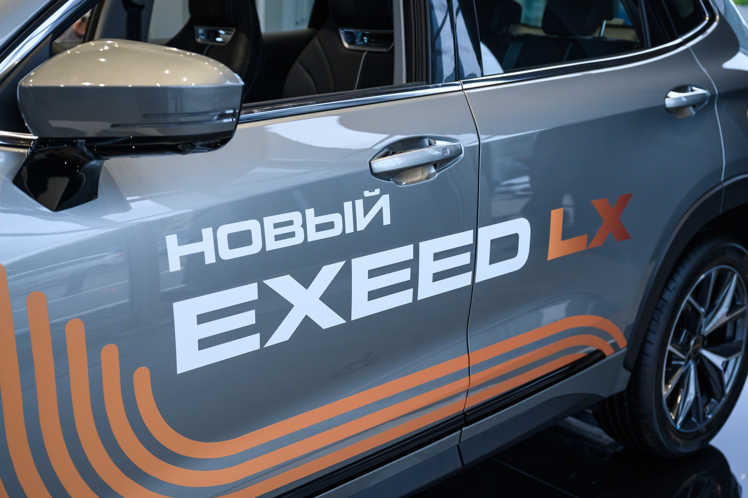 Открытие автосалона EXEED. Свадебный фотограф Москва Юрий Кульман