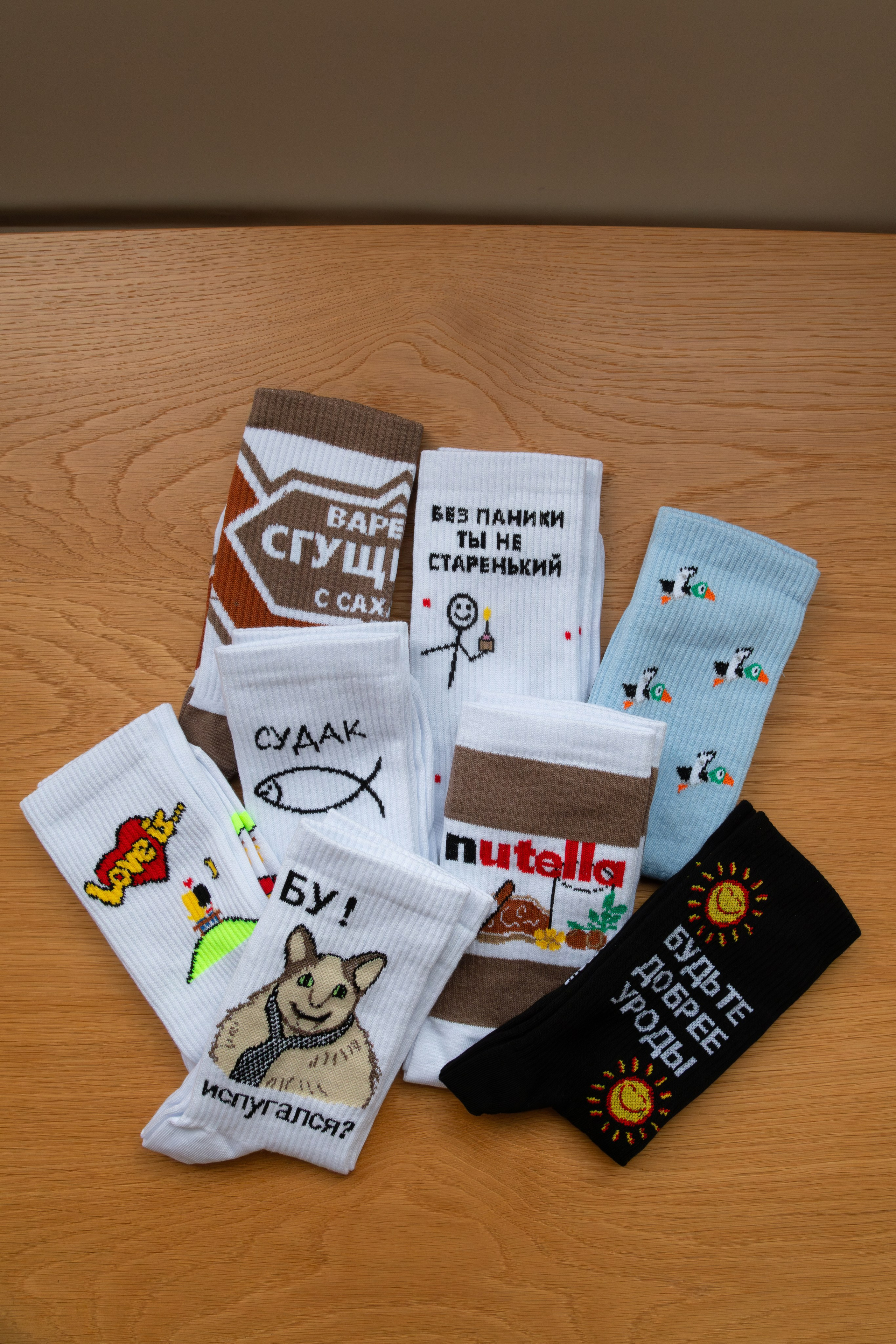 Контент-съёмка. Репортажный и портретный фотограф в Омске Дарья Фральцова