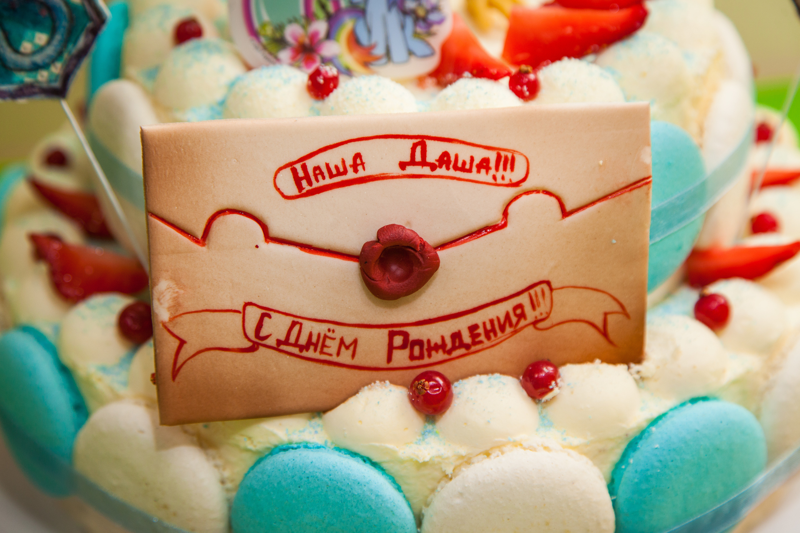 Семейный фотограф в Ростове на Дону. Свадебная, репортажная и бизнес съёмка в Ростове-на-Дону