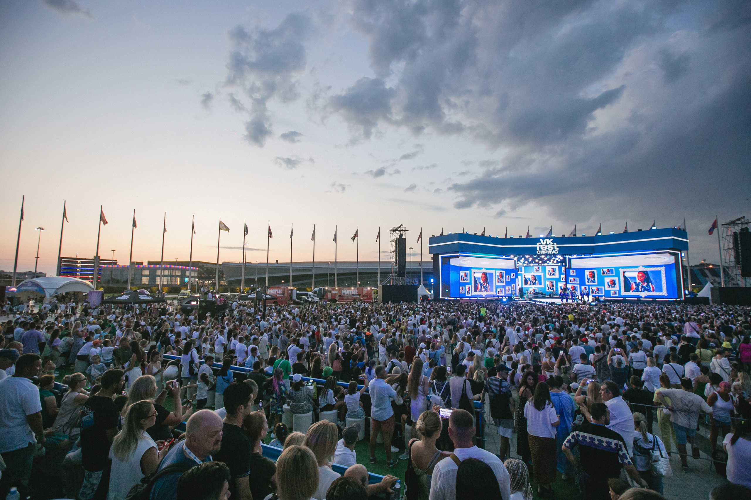 VK FEST'23. Репортажный фотограф Андрей Герасимов