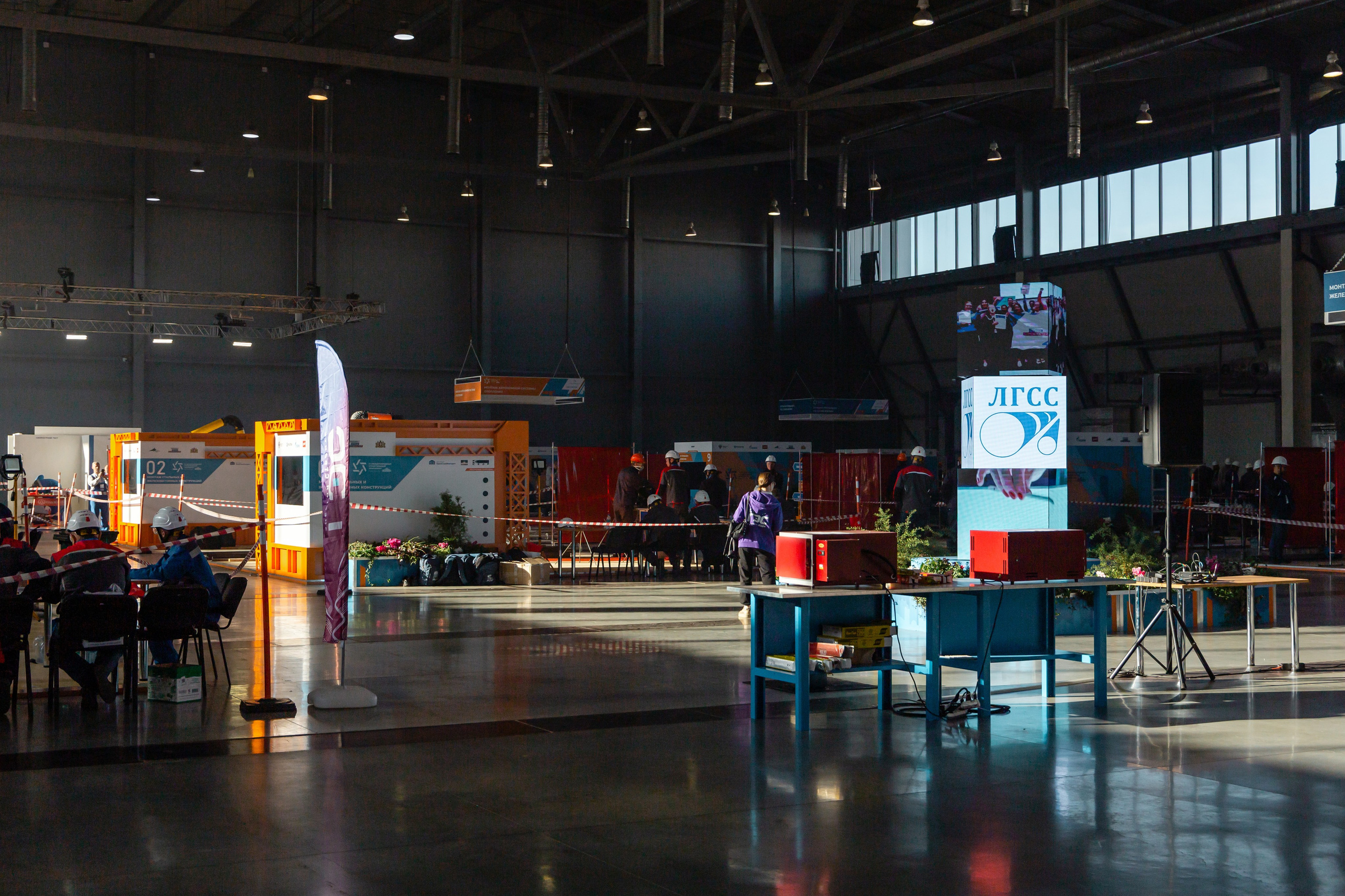 ЛГСС Иннопром