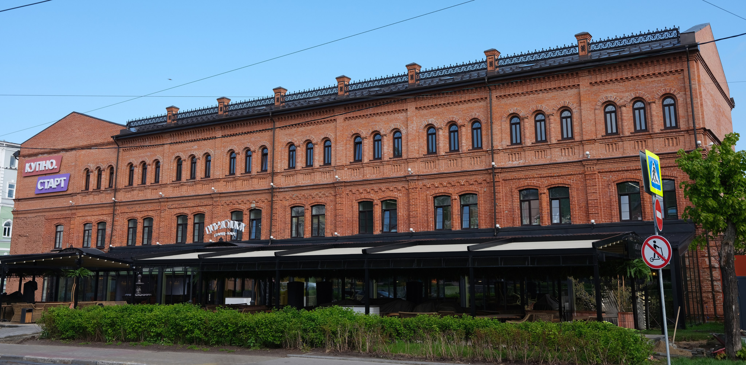 Рождественская. Добро пожаловать в студию «Цифровой скульптор»  где искусство встречается с технологиями!