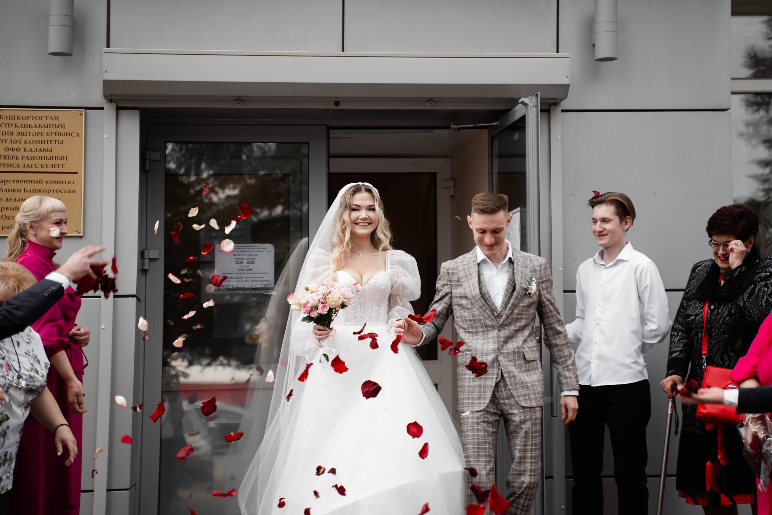 Никита + Лада. Свадебный и репортажный фотограф в Уфе и по России