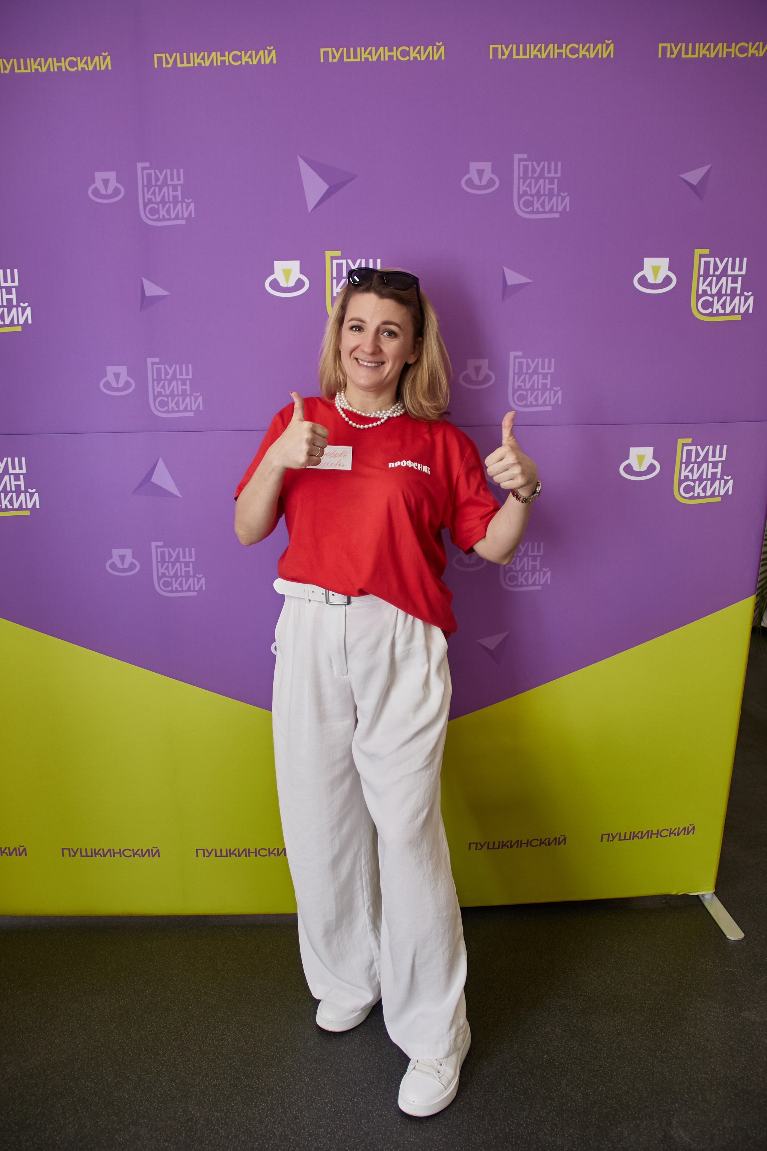 Программа в честь Дня защиты детей. Фотограф в Смоленске Ася Польшина