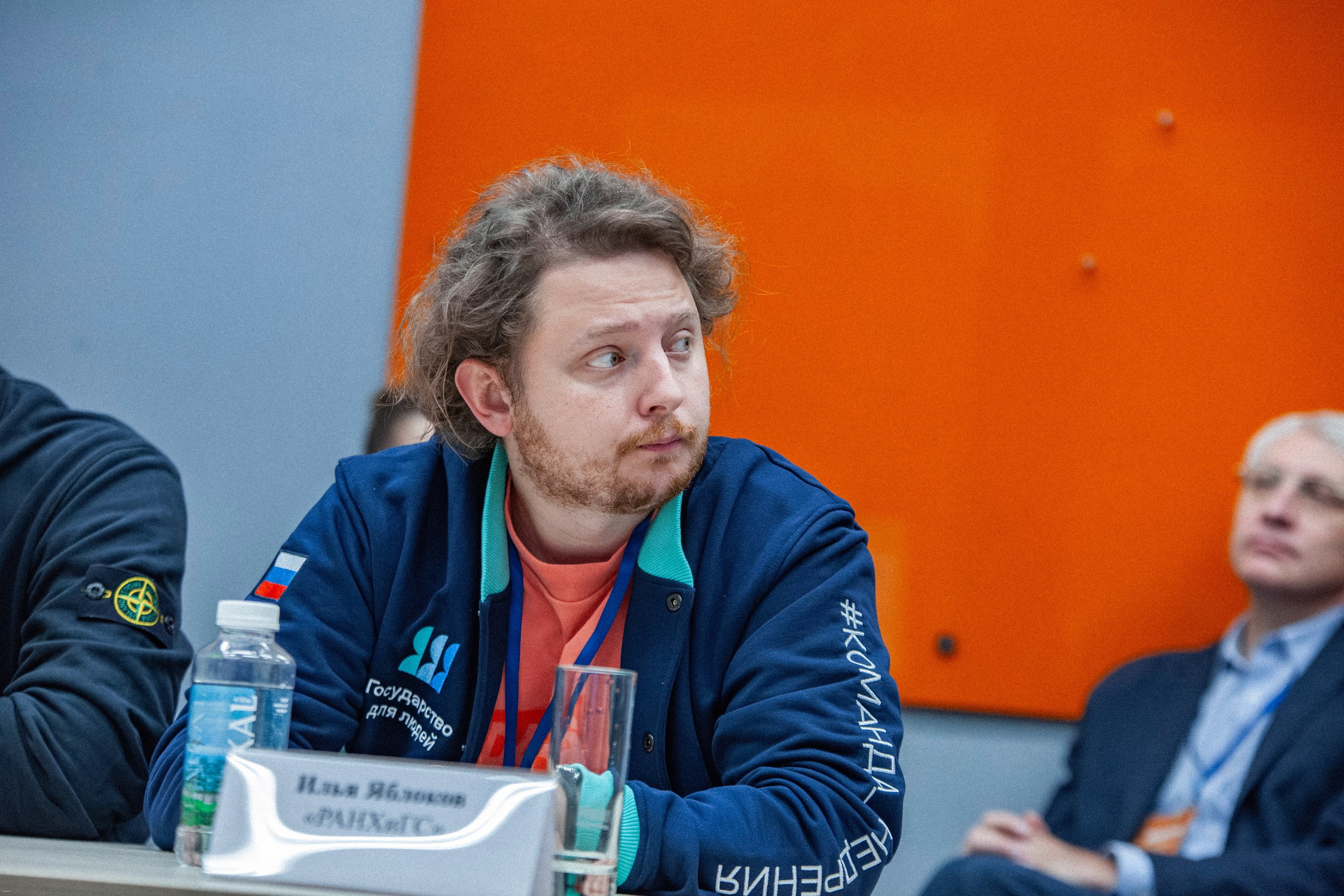 Конференция по кибербезопасности. Георгий Тришаков