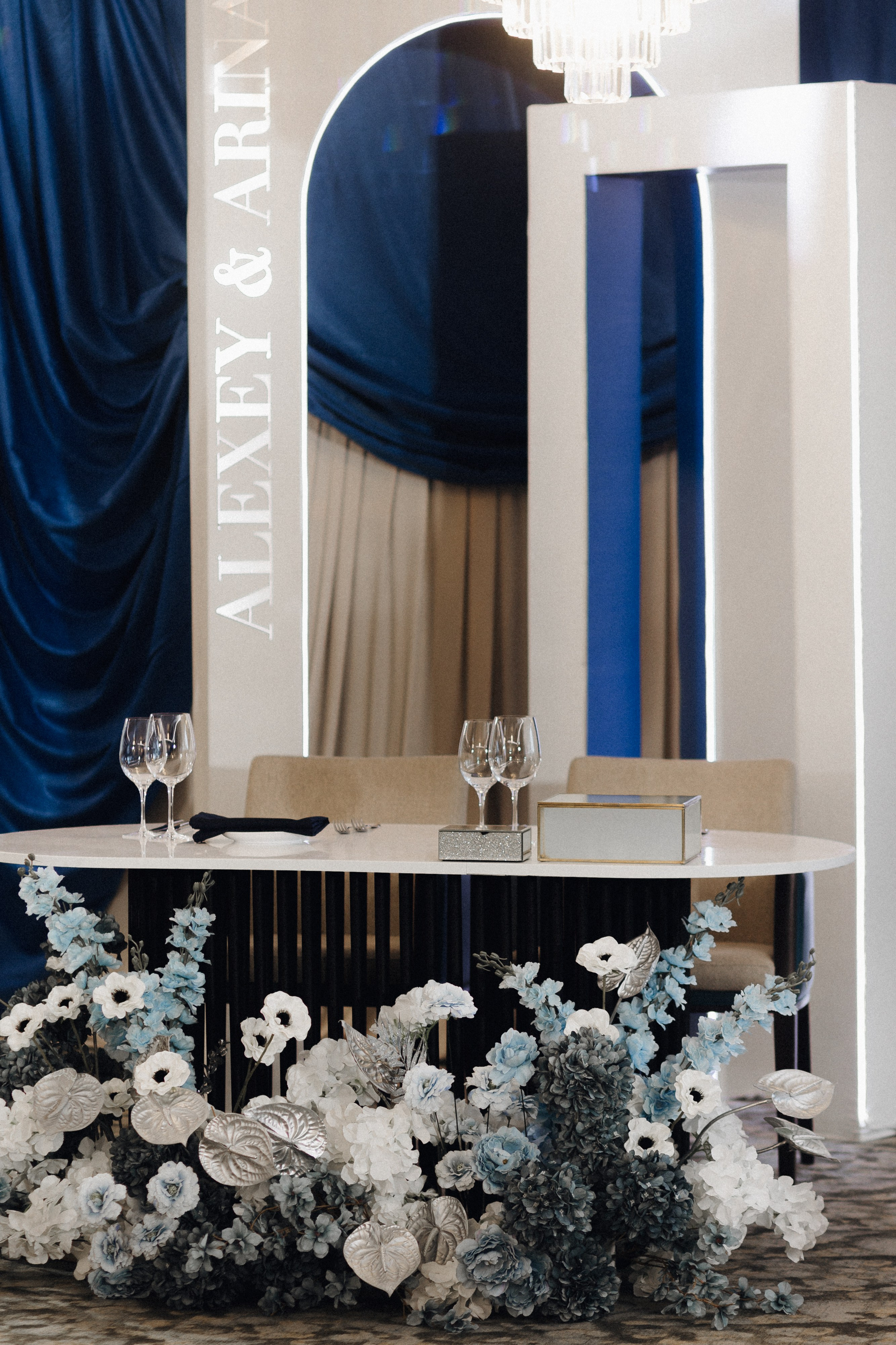 АРИНА И ЛЕША. ЧЕЛСИТИ. Свадебный и индивидуальный фотограф в Челябинске Евгения Негодяева