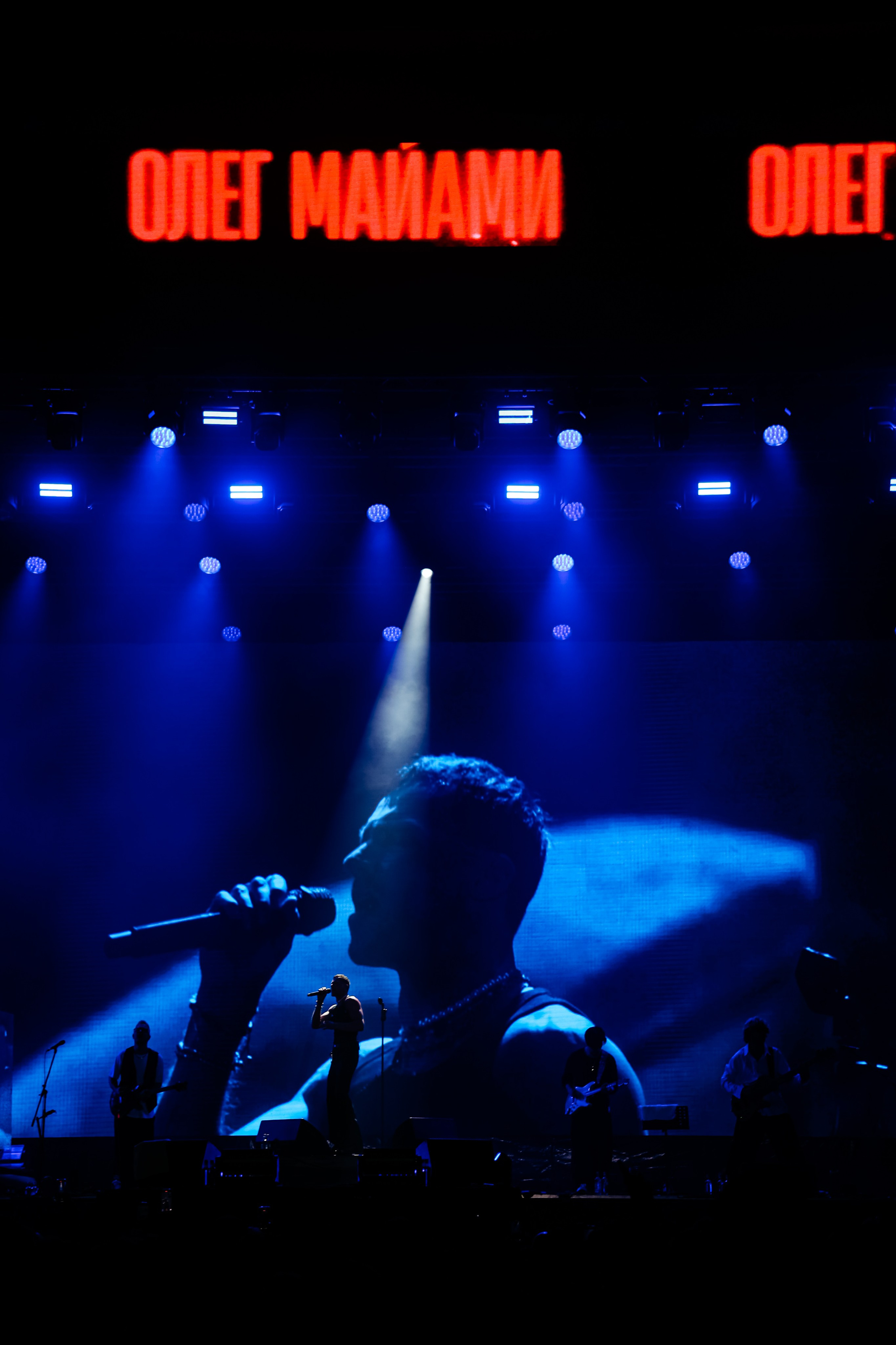 Олег Майами / 17.08. Фотограф в Москве Анастасия Курлович