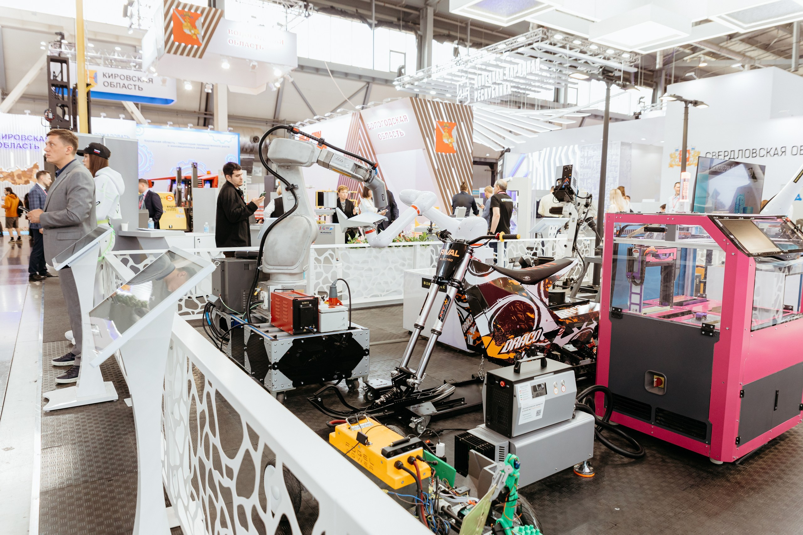 Репортаж | ИННОПРОМ. Свадебный фотограф Наталья Помазкина | Репортаж Екатеринбург Москва