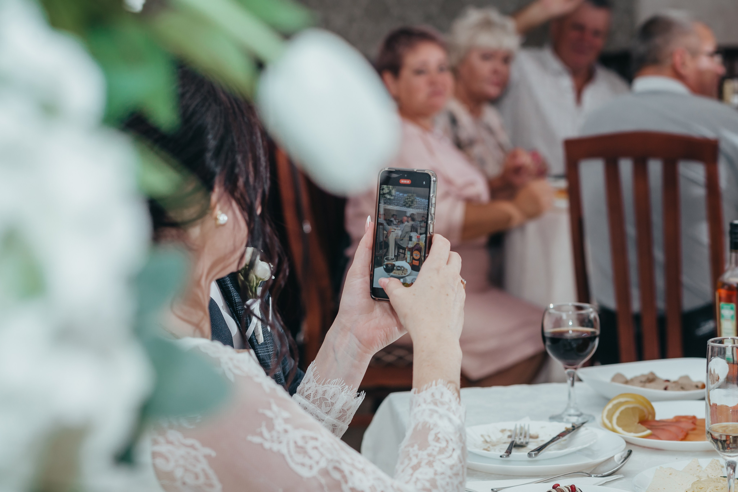 Ekaterina & Denis. Главная