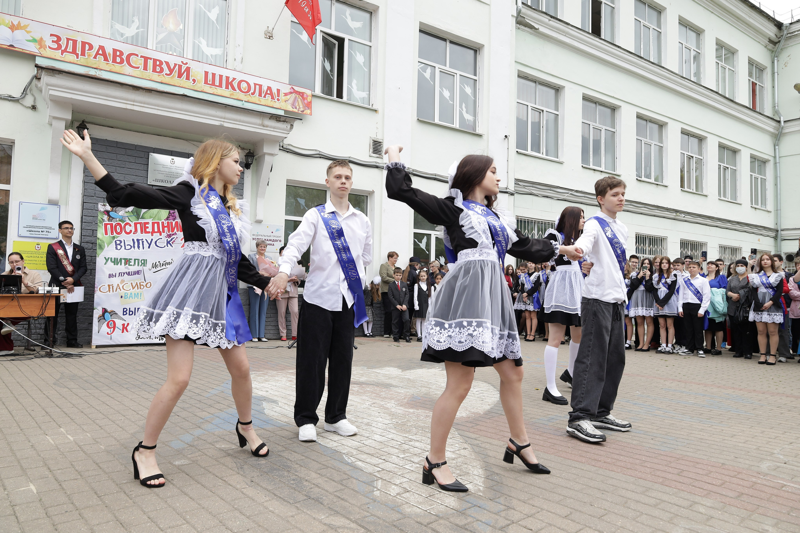 Последний звонок. Фотограф Надршина Лилия