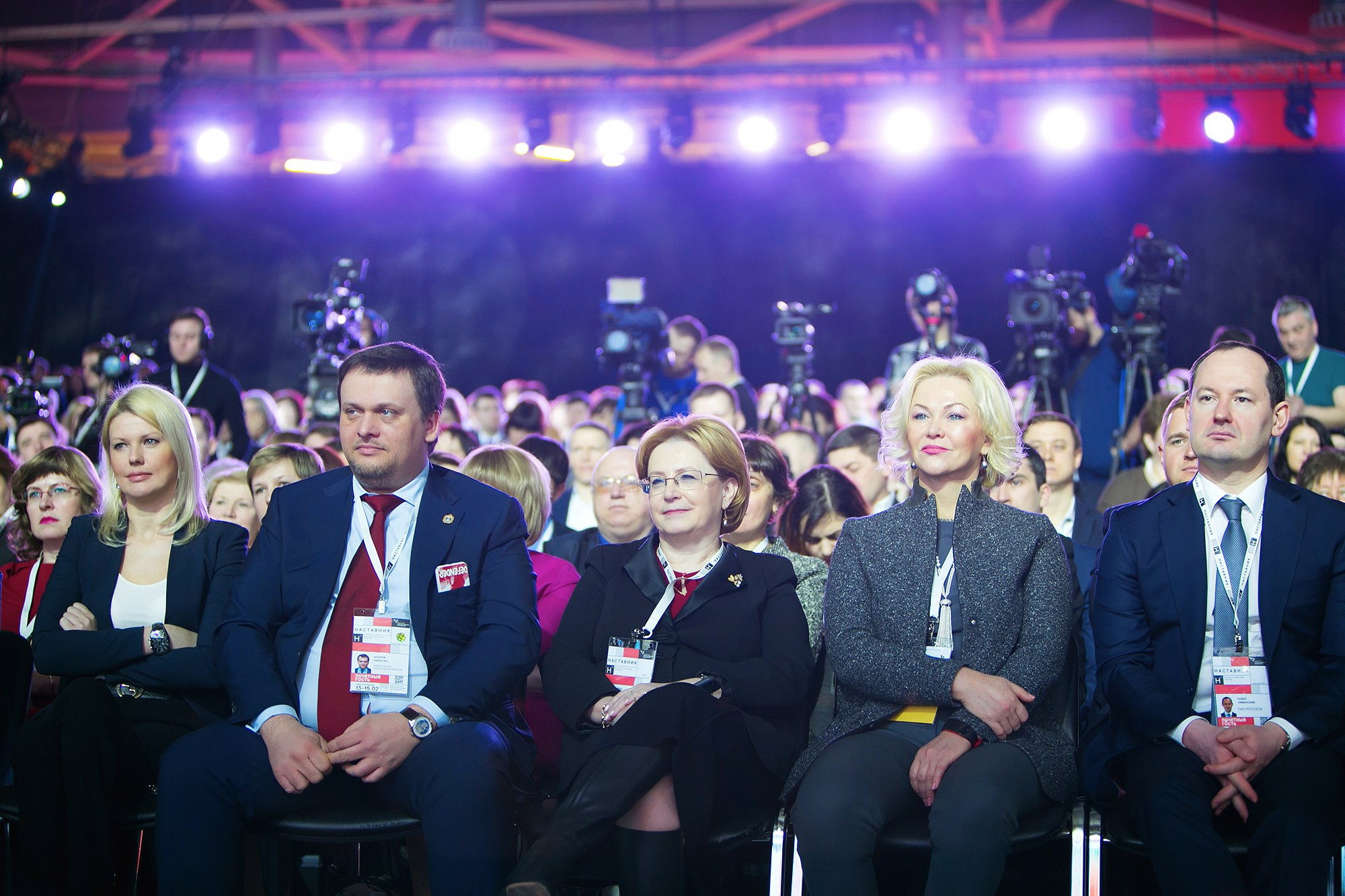 Событийная фотография. Павел Иванов. Создание профессионального медиаконтента. Москва