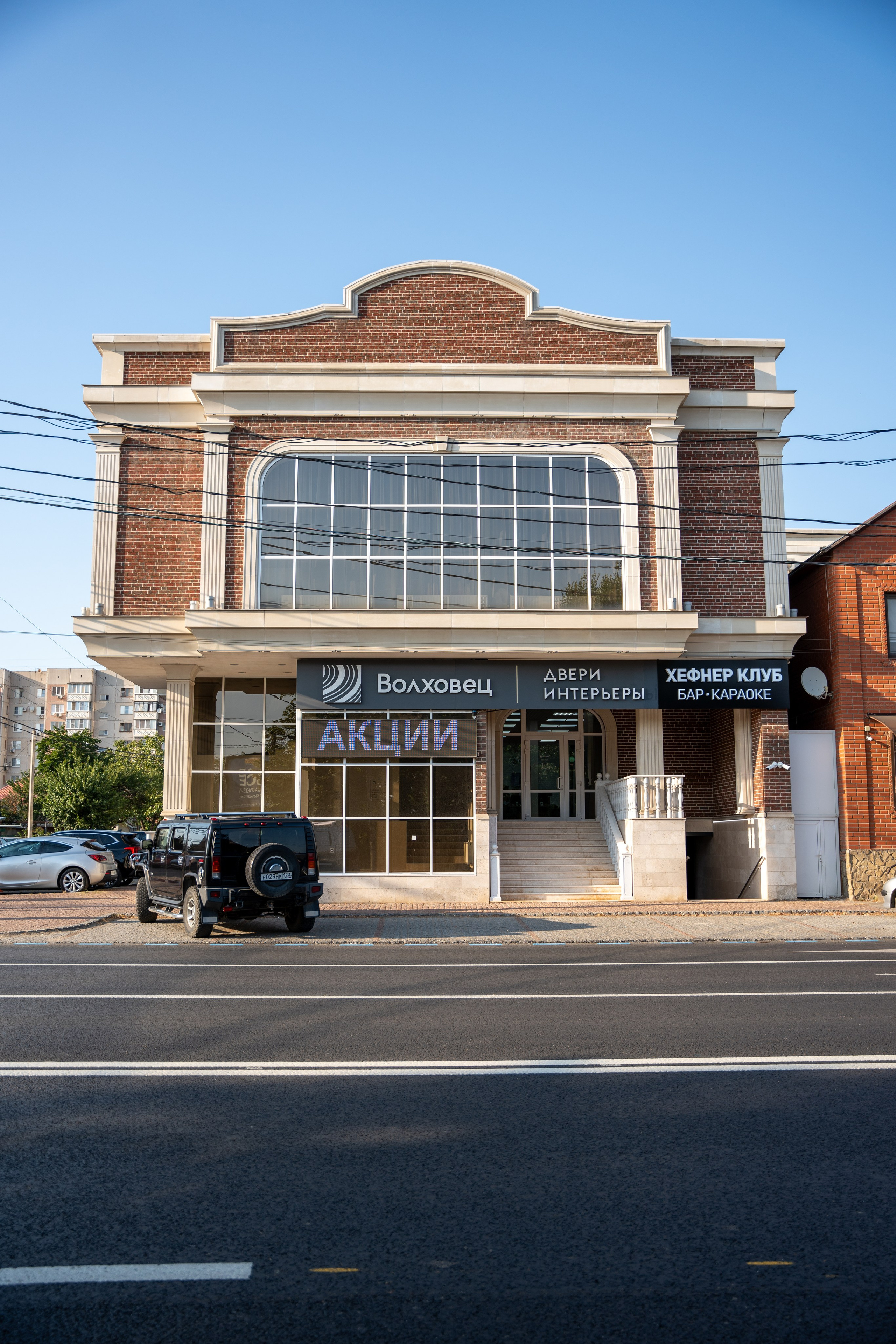 Фотосъемка интерьера стриптиз-клуба Hefner — элитный клуб Краснодара. Интерьерная фотосъемка клуба Hefner в Краснодаре — профессионально. Шедевры для Вас! Фотограф и Видеограф в Краснодаре Пахиев Руслан