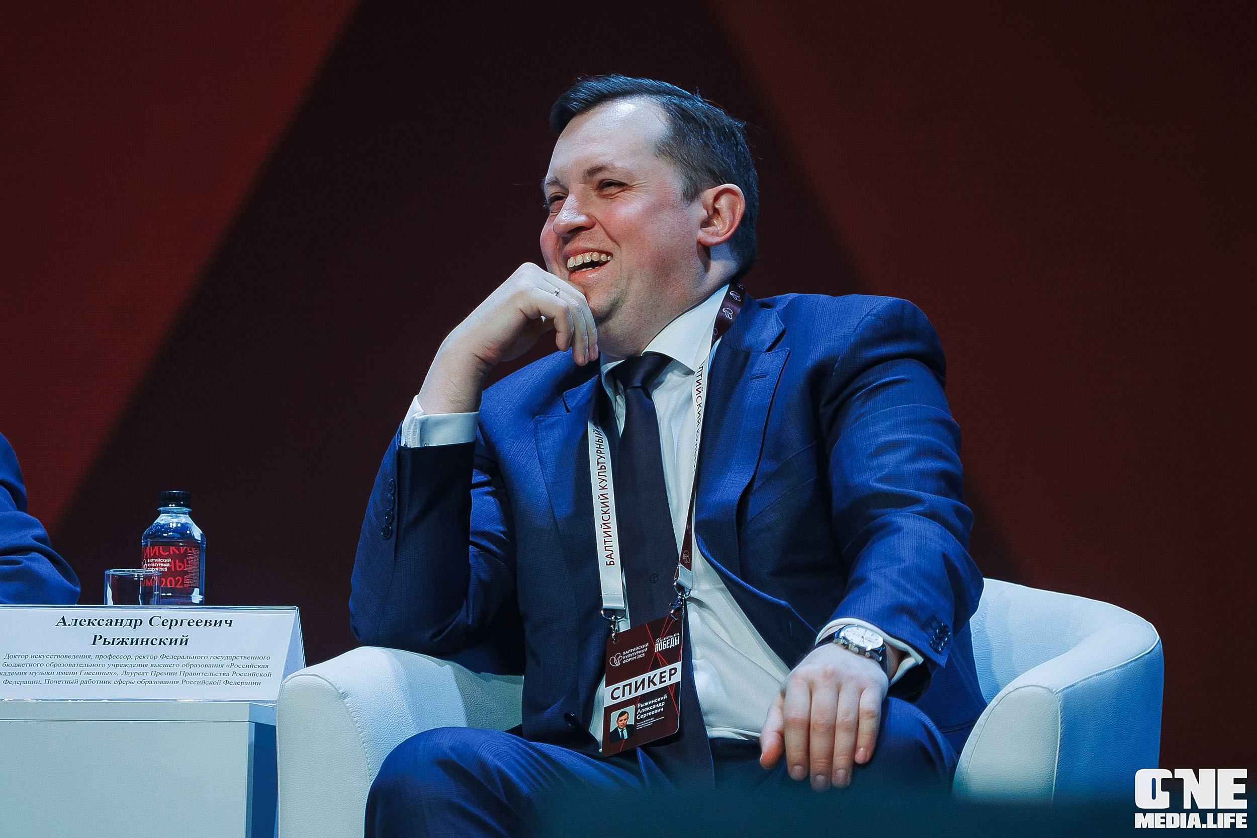 Балтийский Культурный Форум. День 1. One Media Life: фоторепортажи, фотоотчеты с мероприятий и заведений