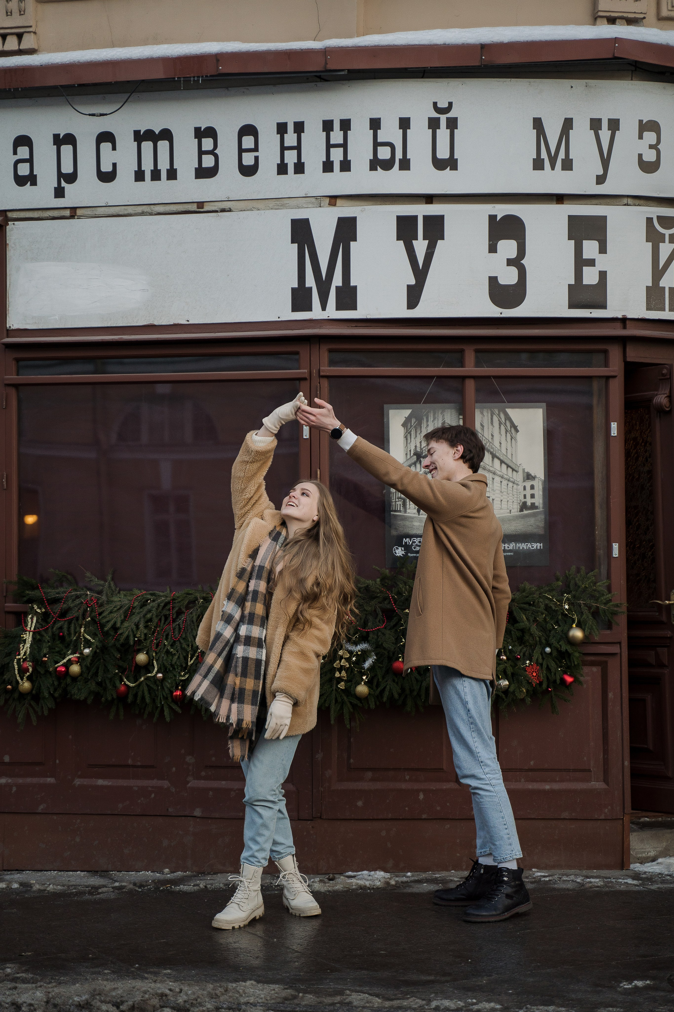 Новогоднее чудо. Свадебный и семейный фотограф в Пушкине и Санкт-Петербурге Мария Филиппова
