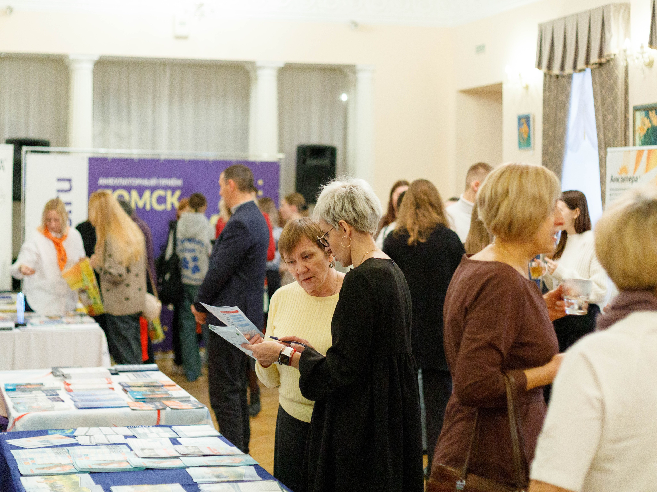 Сессия с профессорами. Дом Учёных 25.10.25. Репортажный фотограф в Новосибирске Алена Помазунова