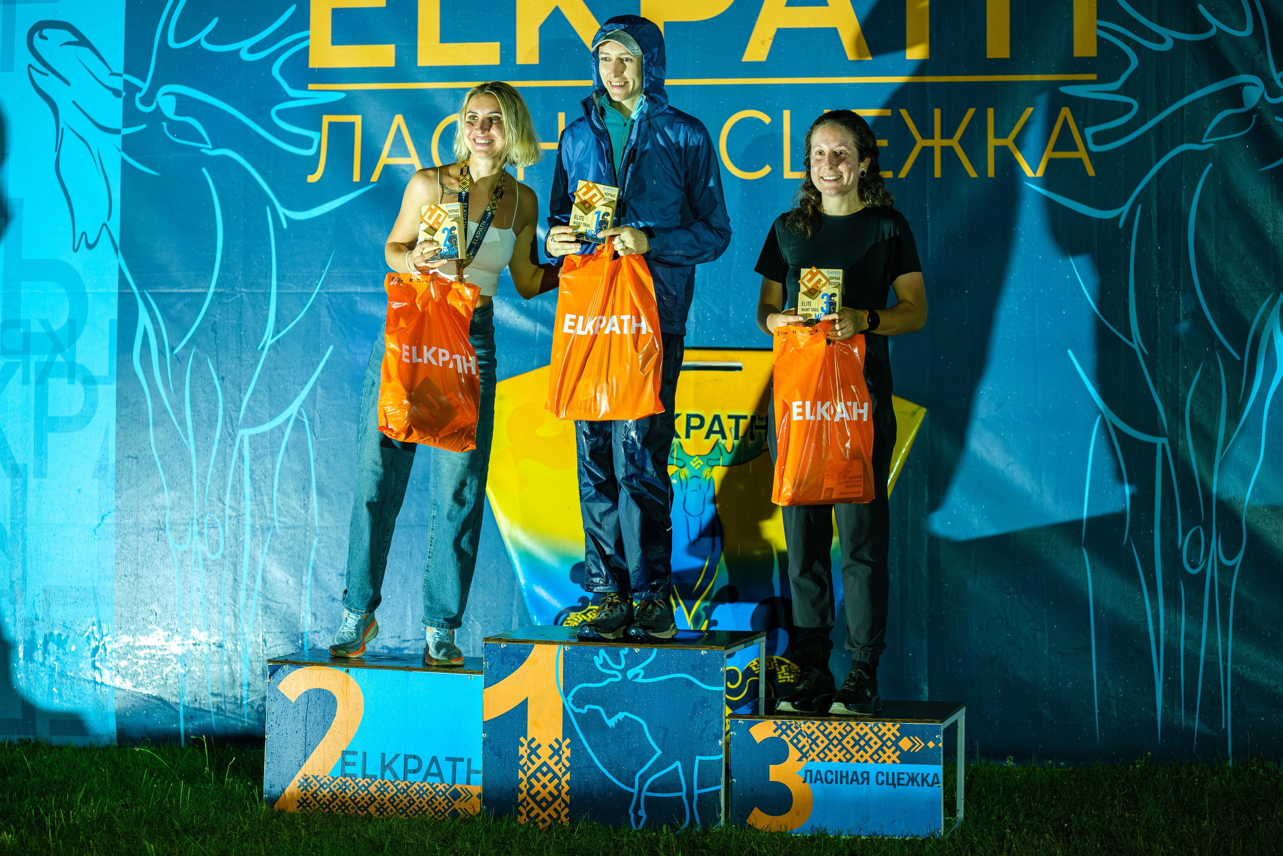 Ласіная сцежка — Бег па бездарожжы на Полаччыне. Https://www.instagram.com/paparrazzio