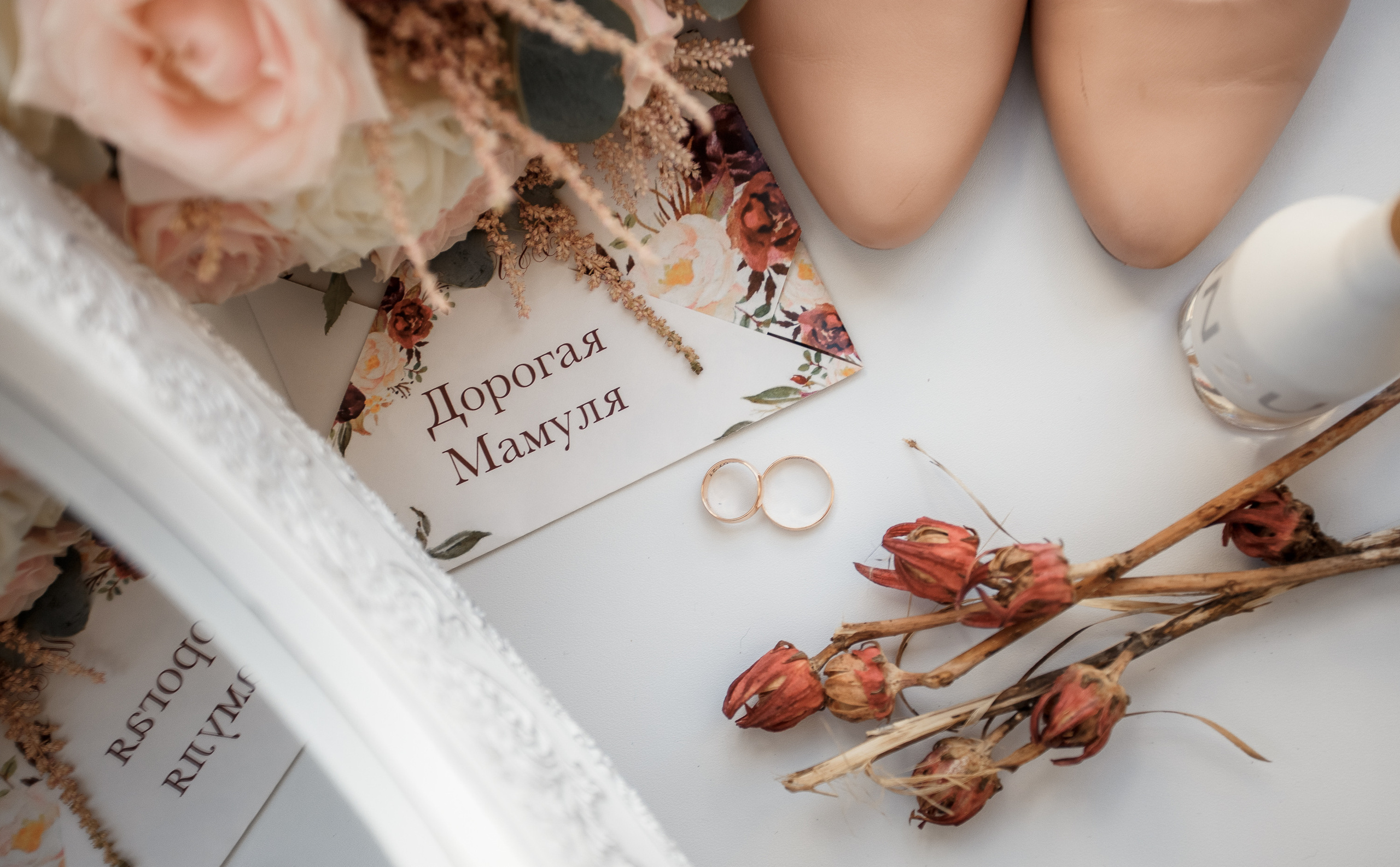 24.07.21 Wedding day. Свадебный фотограф Дмитрий Воробьев Ярославль