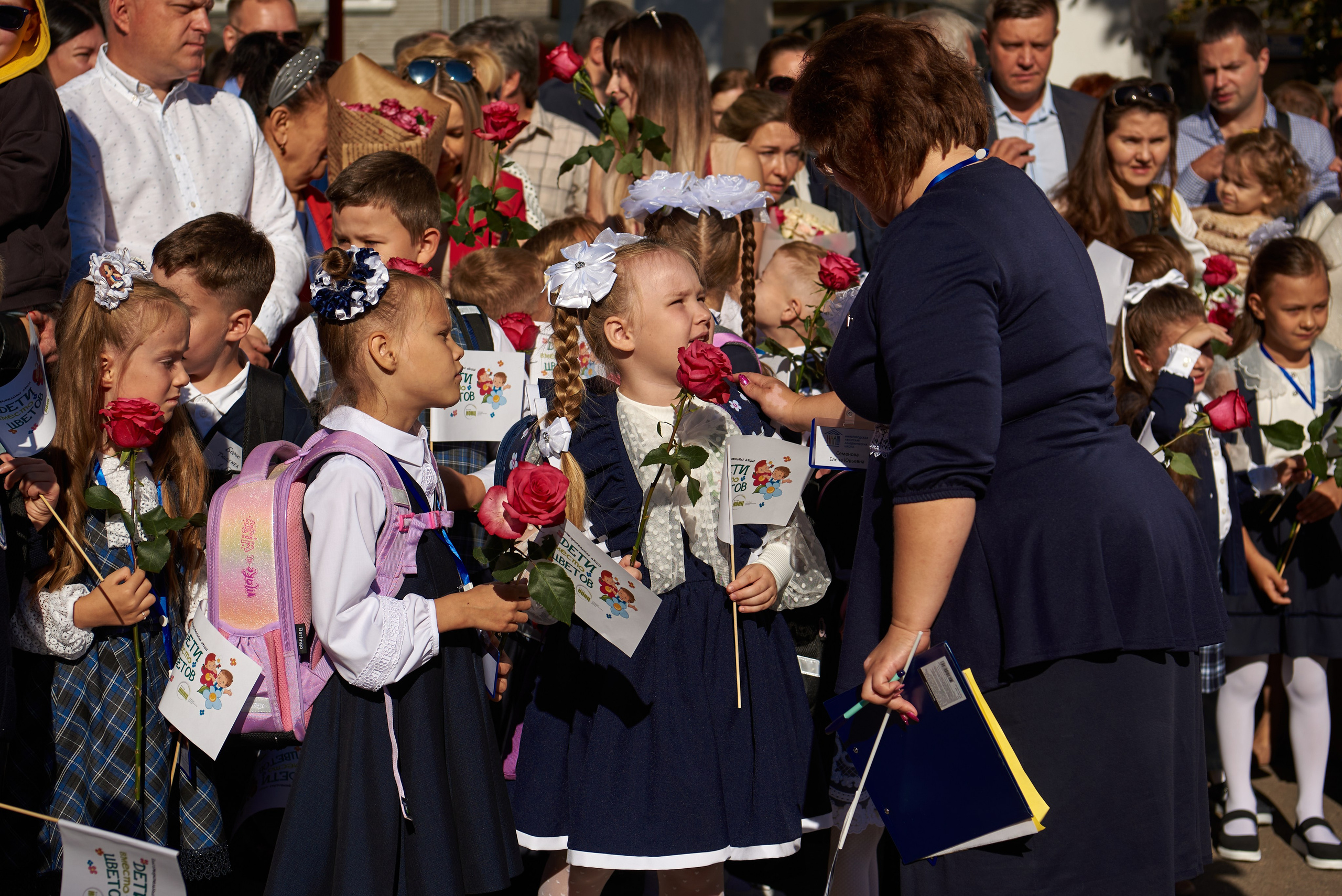 1 сентября. Семейный и портретный фотограф в Нижнем Новгороде Сидорова Наталья