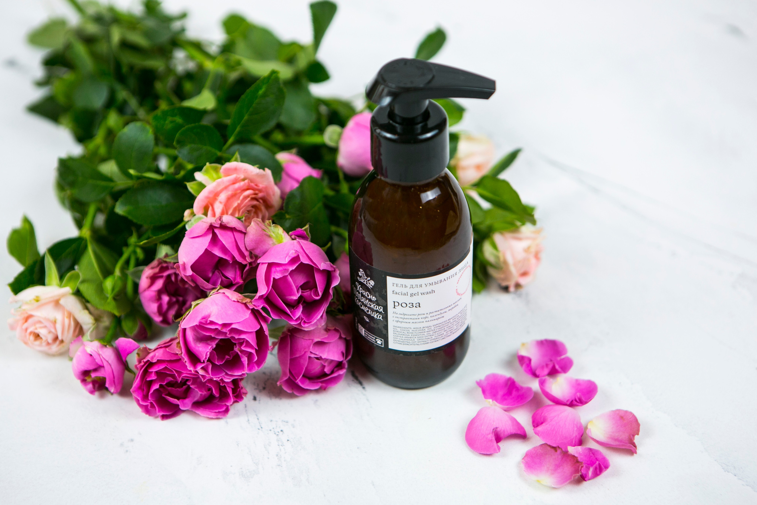 Краснополянская косметика. Фотограф Красная Поляна — Сочи — Москва