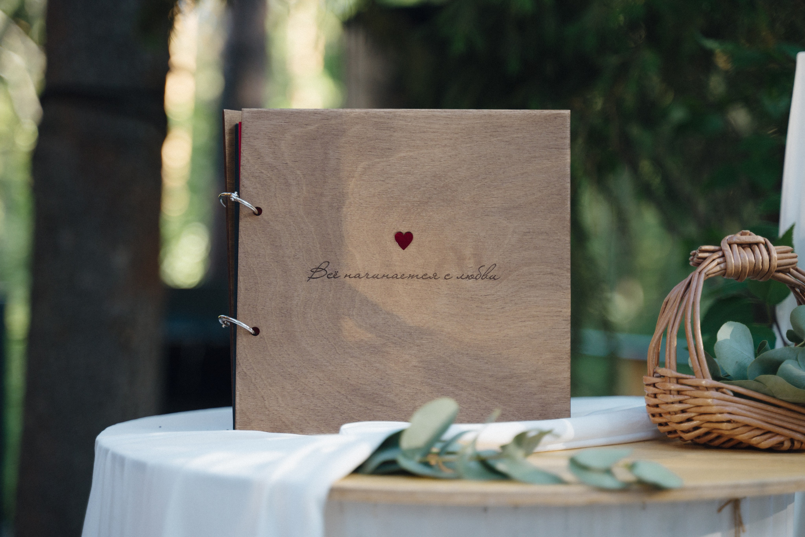 День рождения Марии. Репортажный и свадебный фотограф в Сургуте