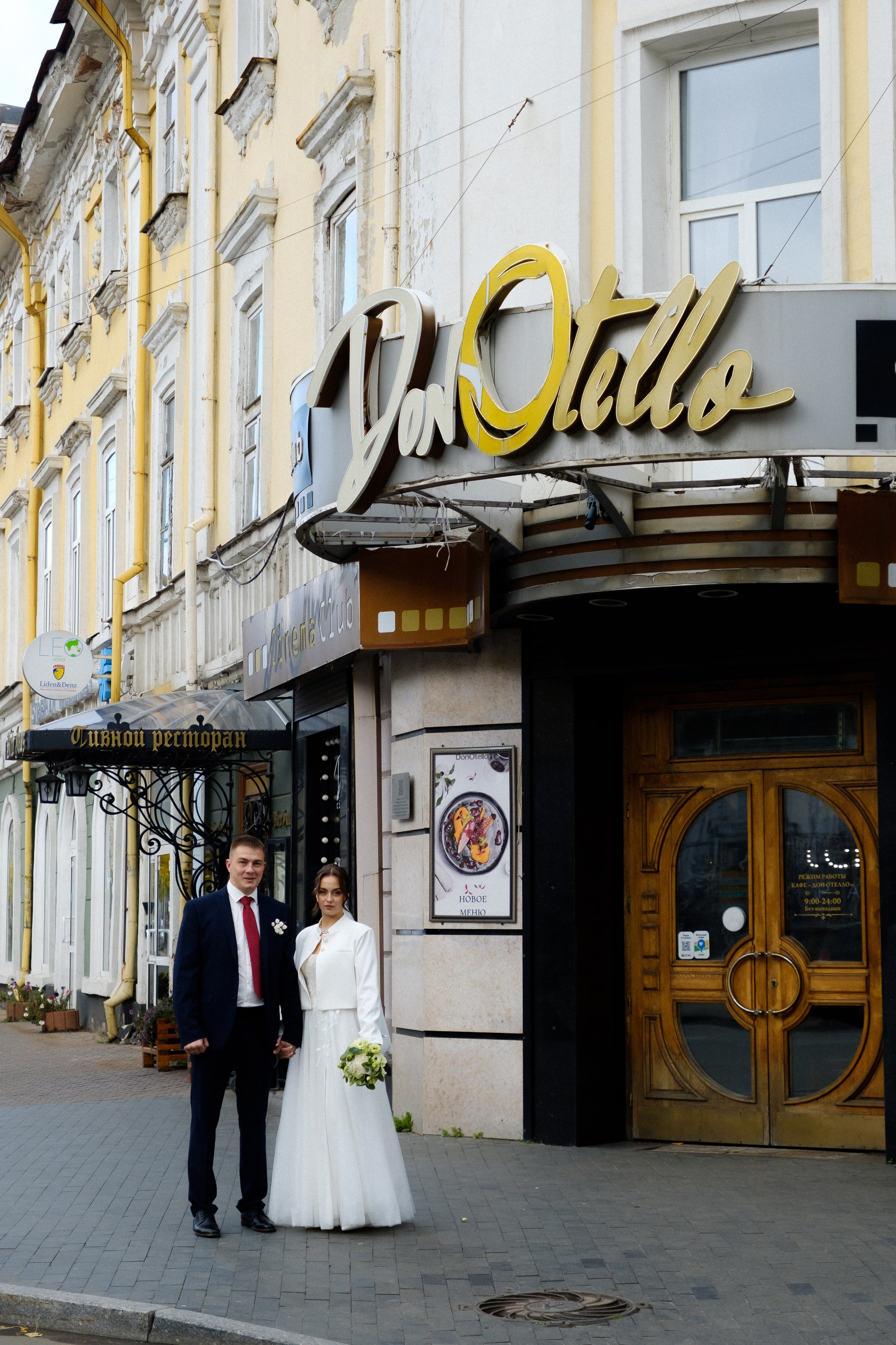 Безгранично. Фотограф в Иркутске Анна Мирошникова