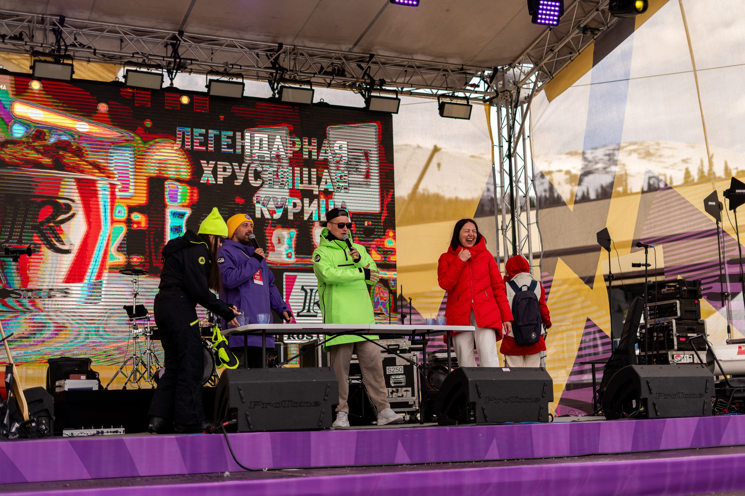 Грелка 15.04.24. Анастасия Паршукова — фотограф Шерегеш Новосибирск