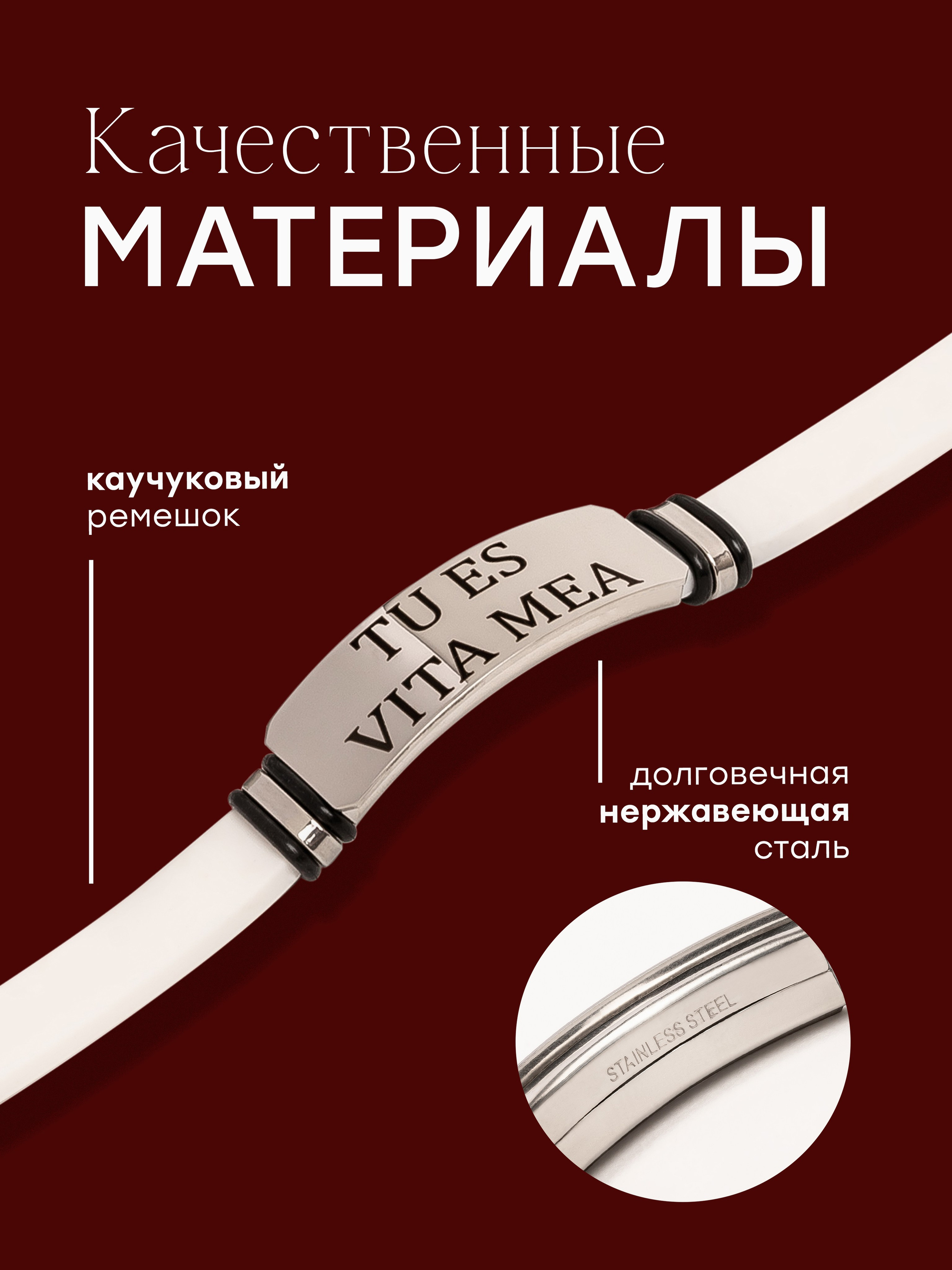 Инфографика. Предметный и рекламный фотограф в Сочи Мария Золотай