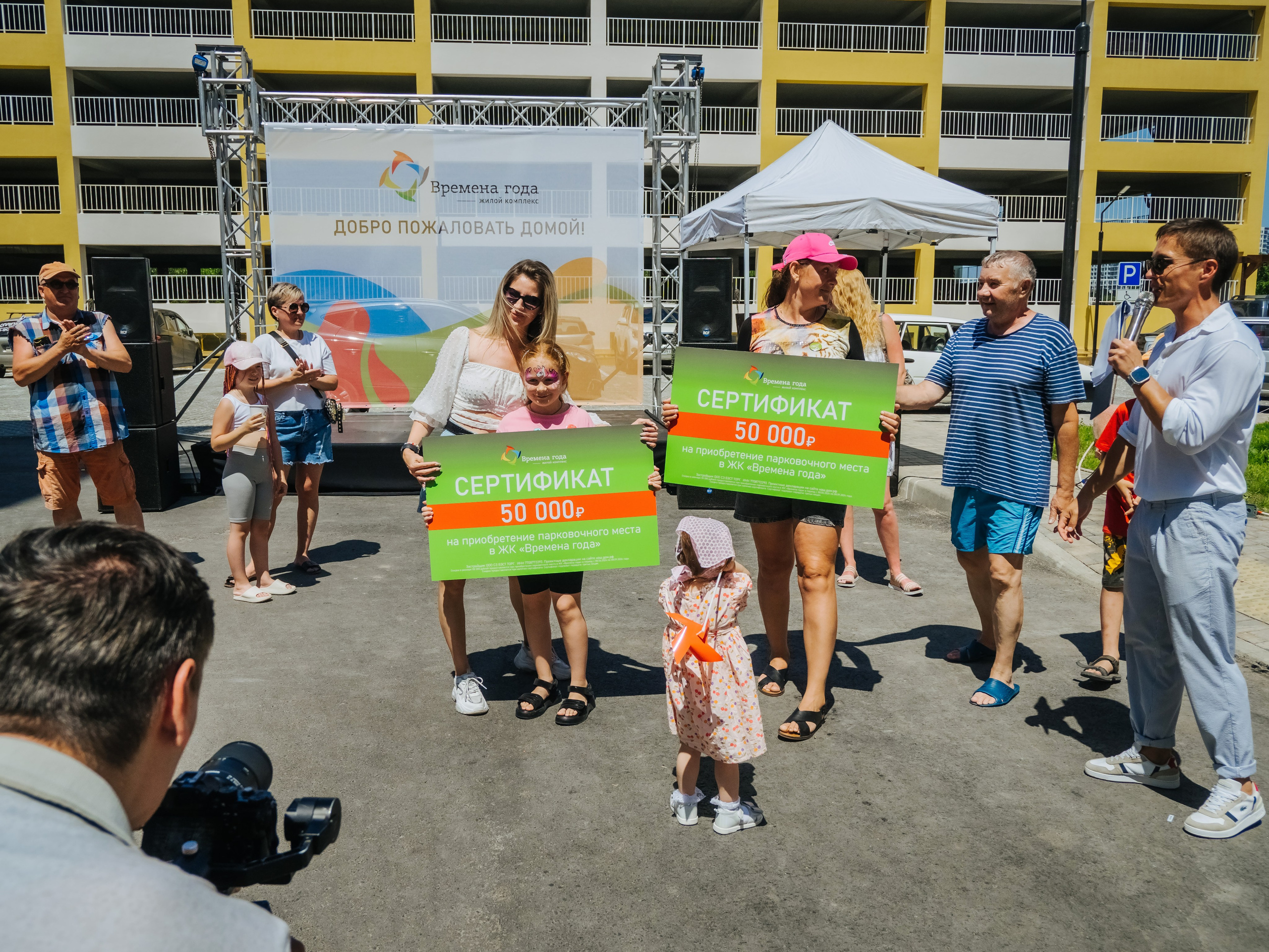 Репортаж. АНАПА ФОТОСТУДИЯ № 13