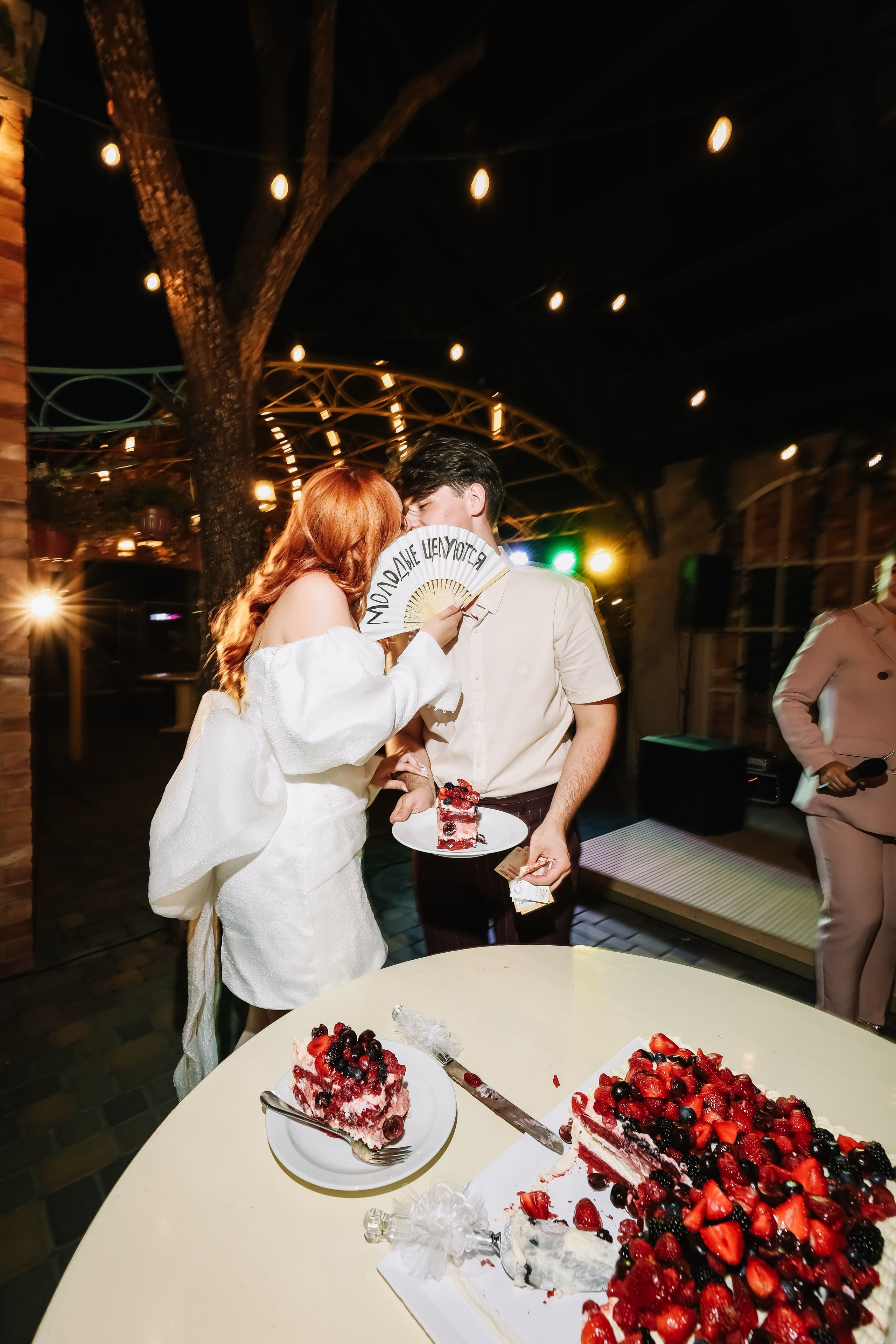 Алексей & Валерия. Свадебный фотограф Оксана Проценко