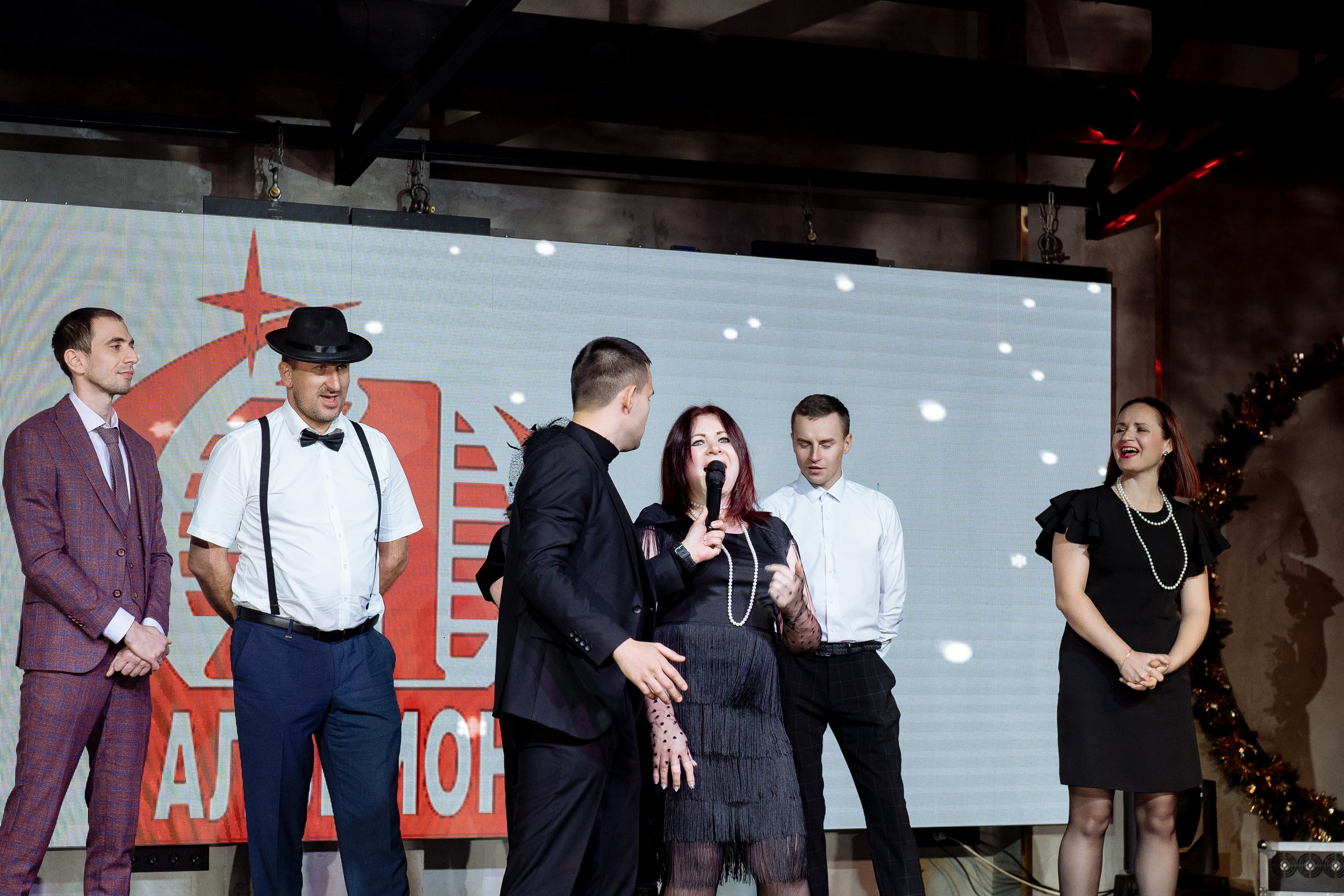 Альбион Тур